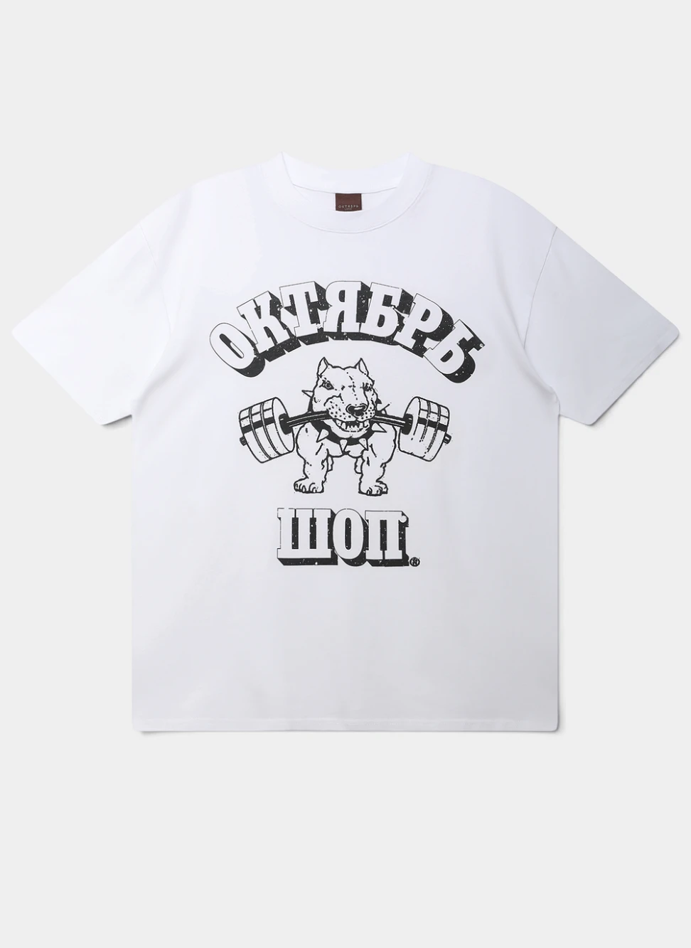 Футболка Shop Tee White