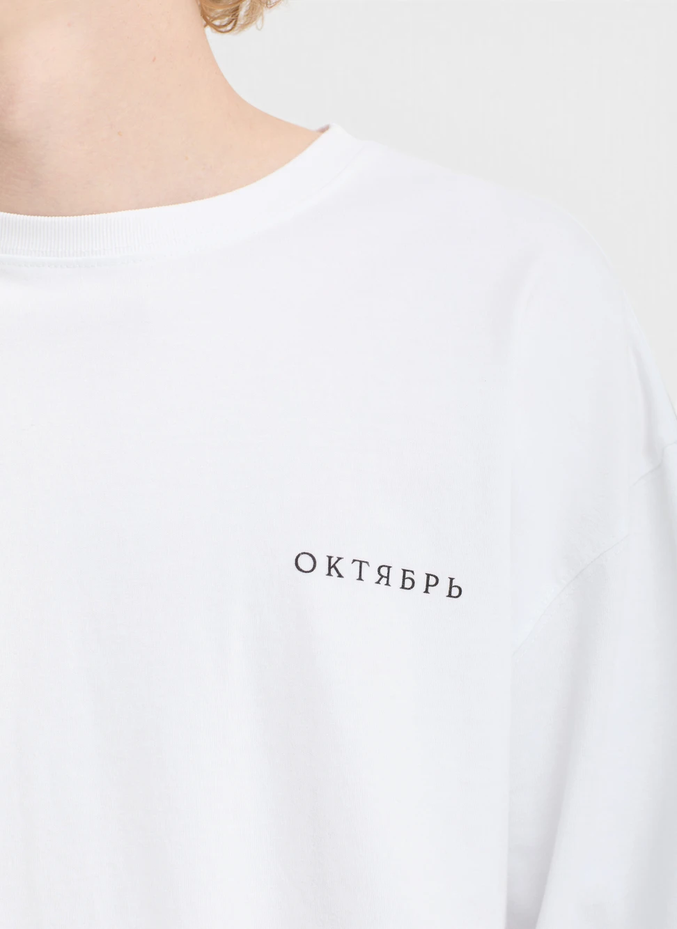 Лонгслив Lips LS Tee White