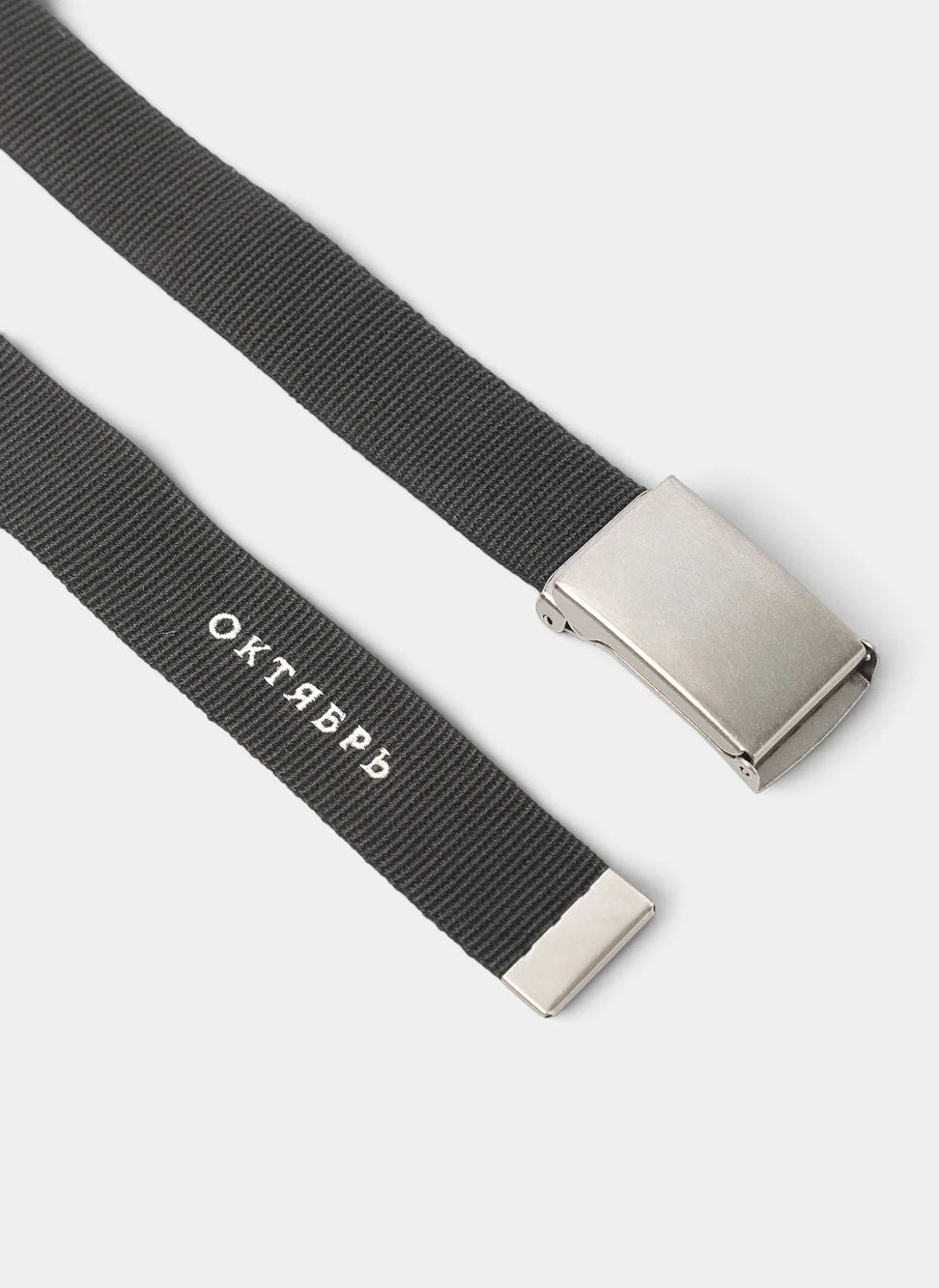Ремень Utility Belt Black