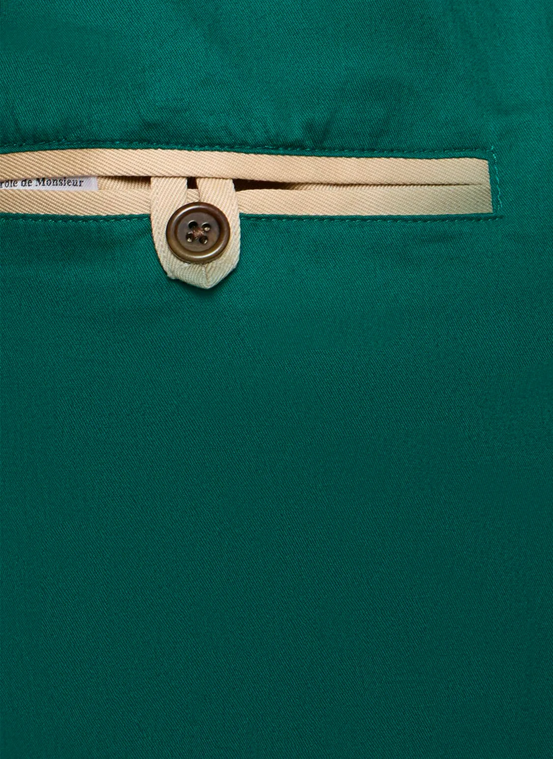 Куртка Le Blouson Drôle Beige