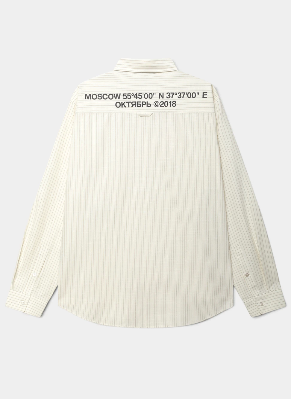 Рубашка Stripe Oxford Shirt White Stripe
