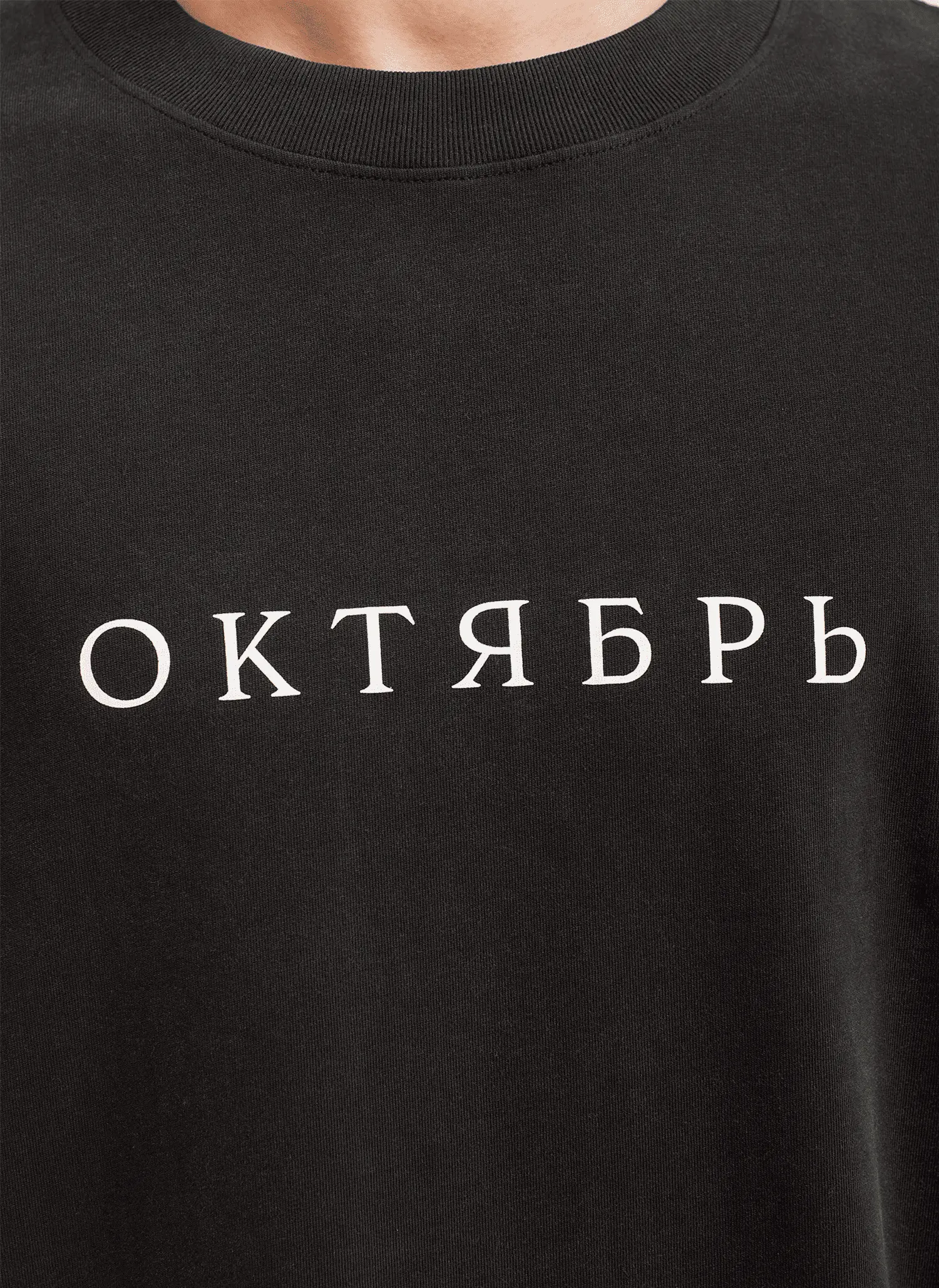 Футболка Og Logo Tee BLACK