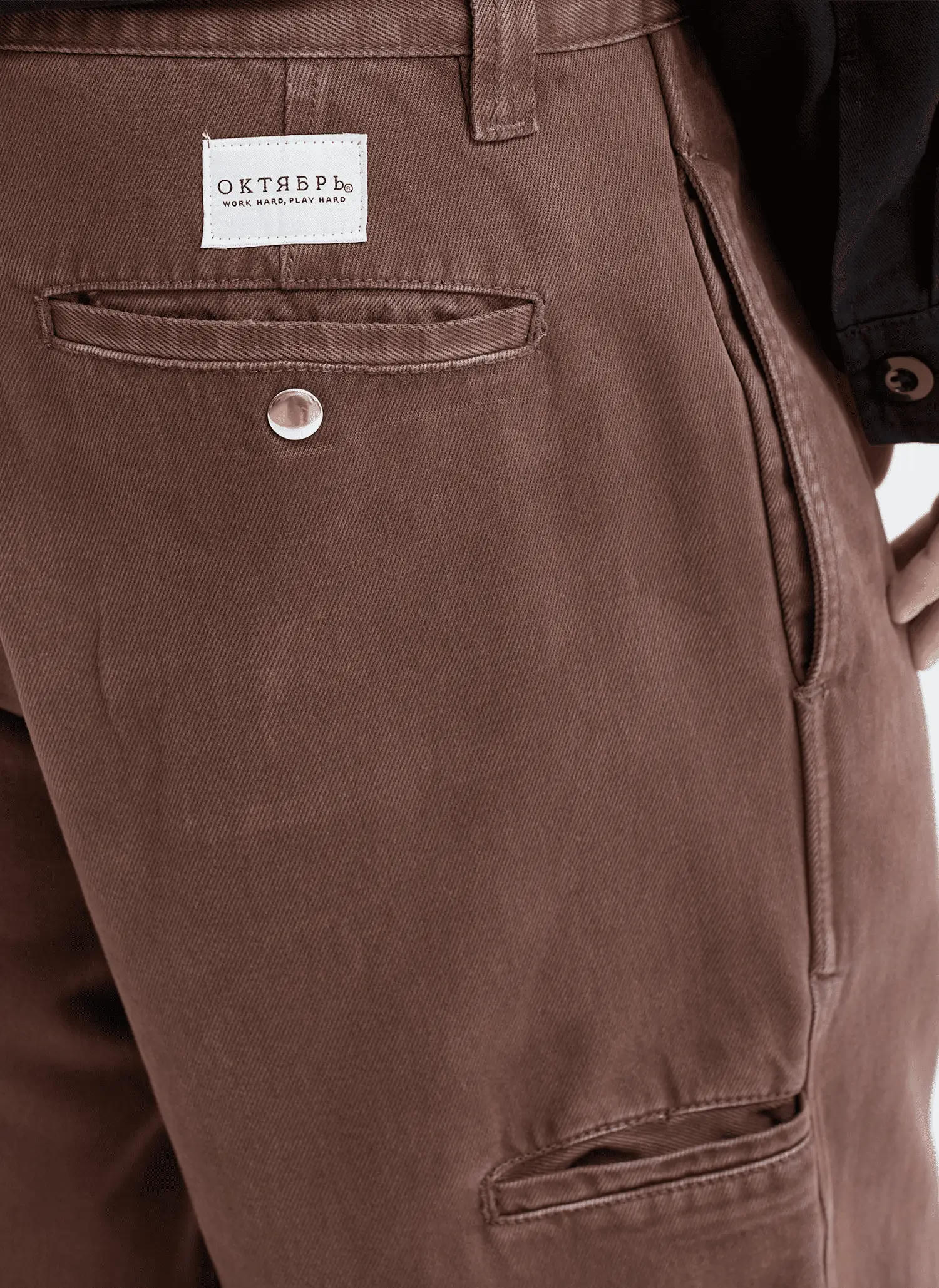 Брюки Loose Work Pants Golden Brown