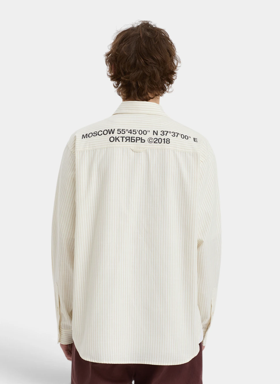 Рубашка Stripe Oxford Shirt White Stripe