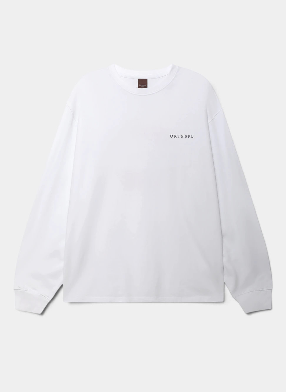 Лонгслив Lips LS Tee White