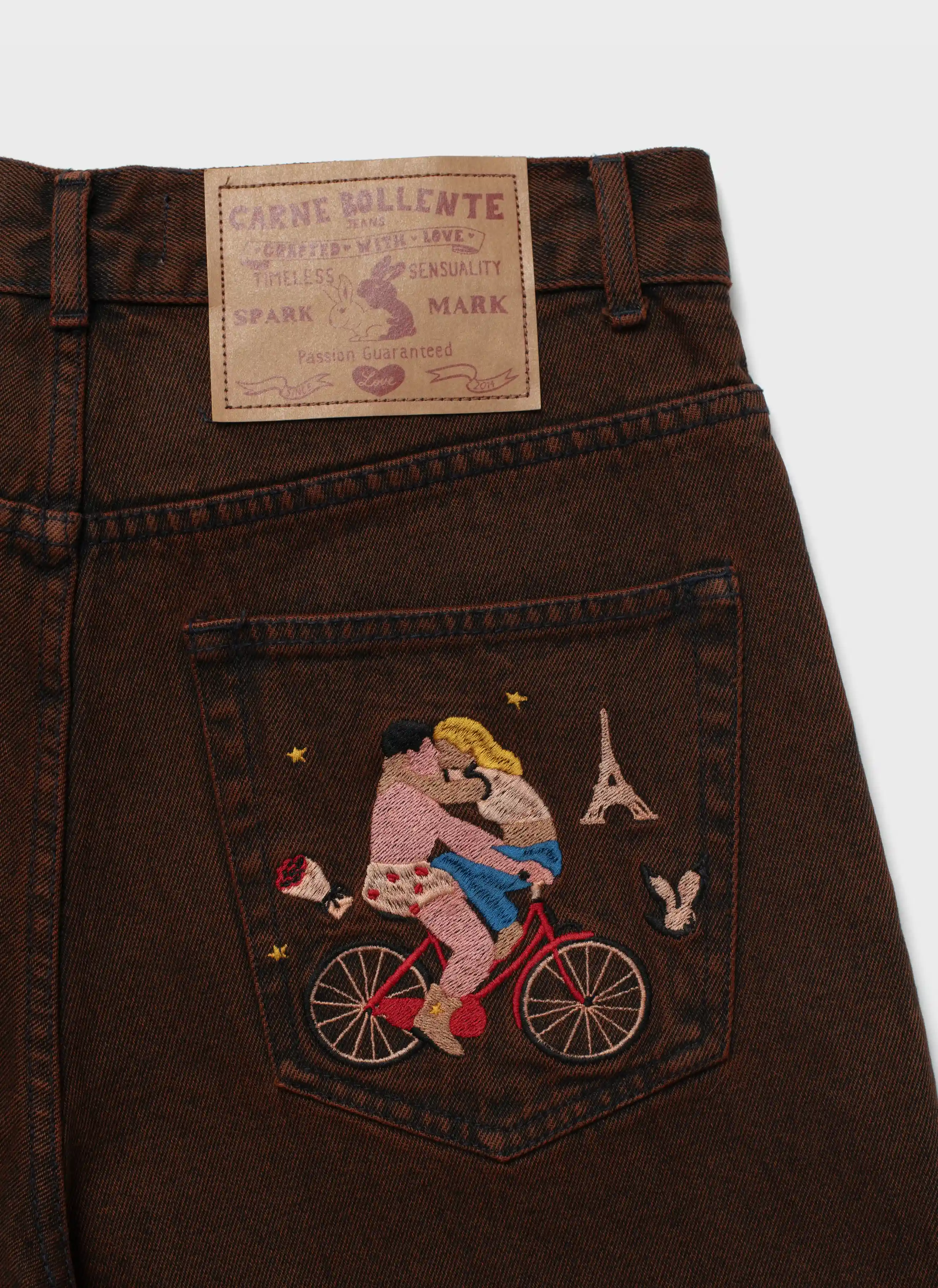 Шорты Summer Fantasies Shorts Off-Brown