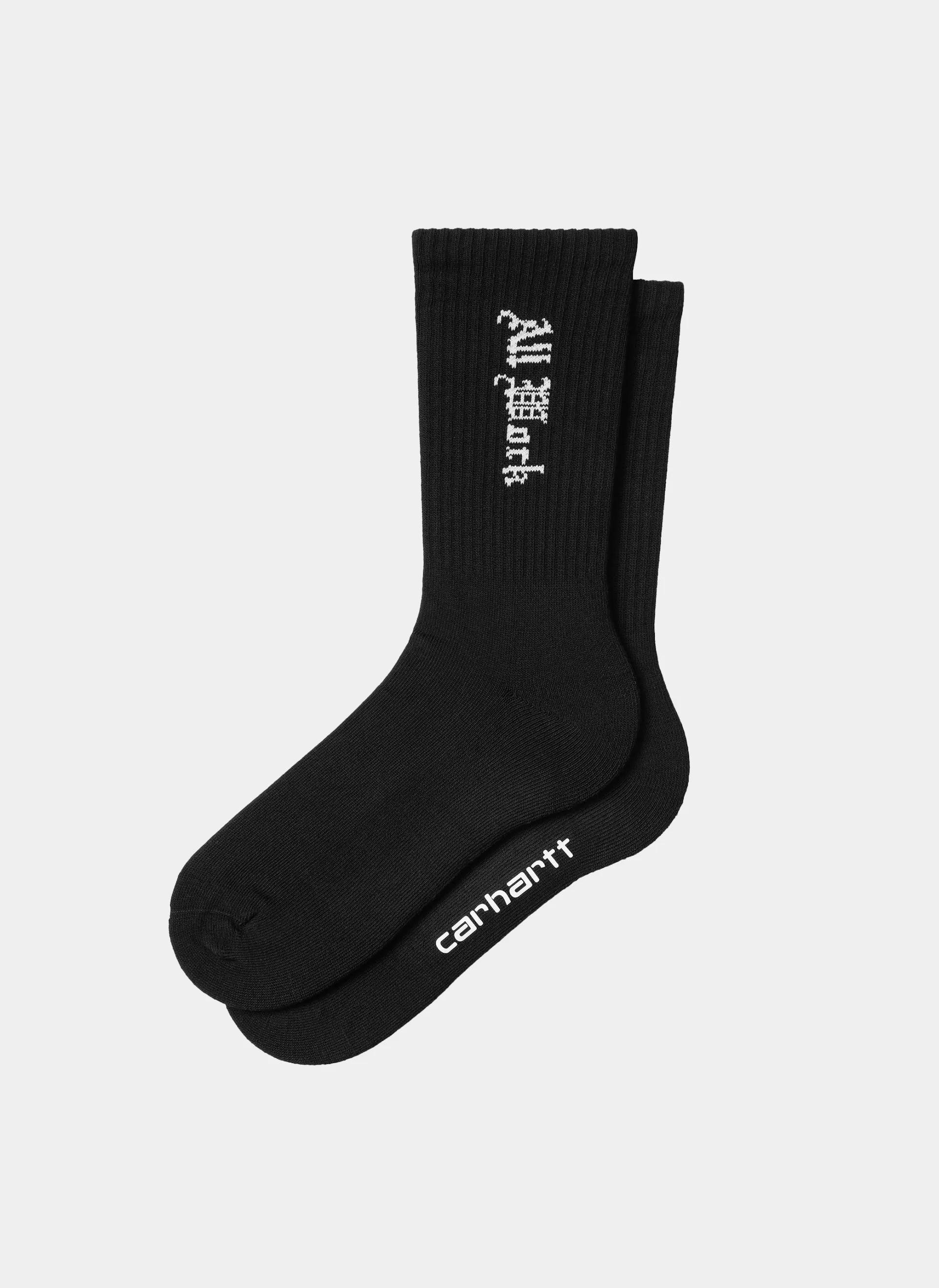 Носки No Play Socks White