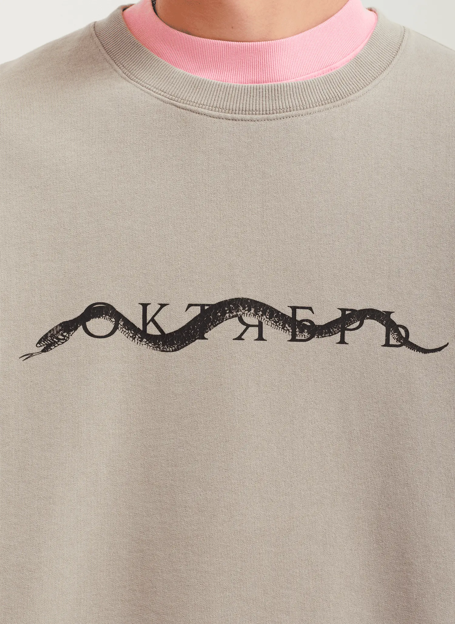 Свитшот Snake Sweatshirt GRAY HEATHER