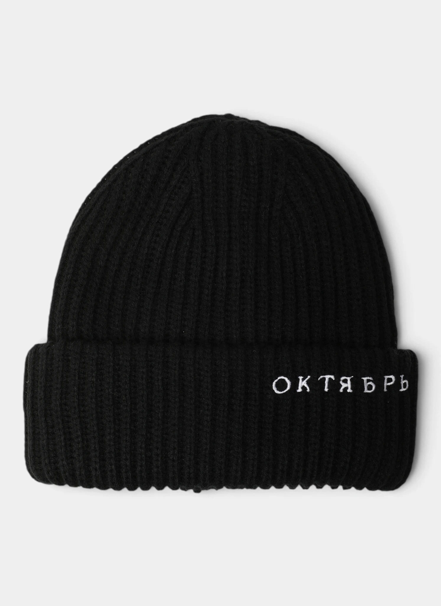 Шапка OG Logo Classic Beanie Black
