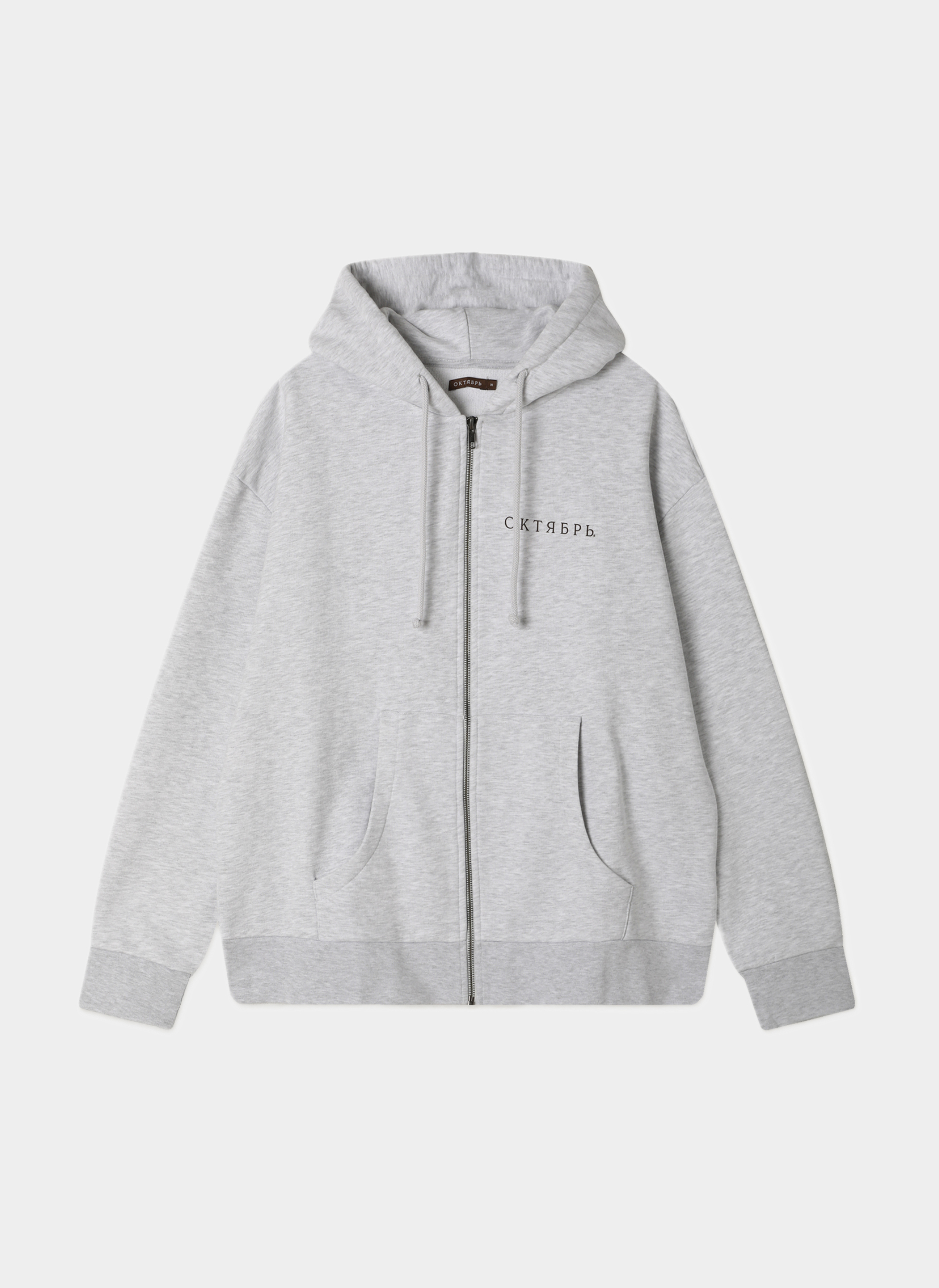Худи на молнии BOTIQUE HOOD Худи на молнии BOTIQUE HOOD