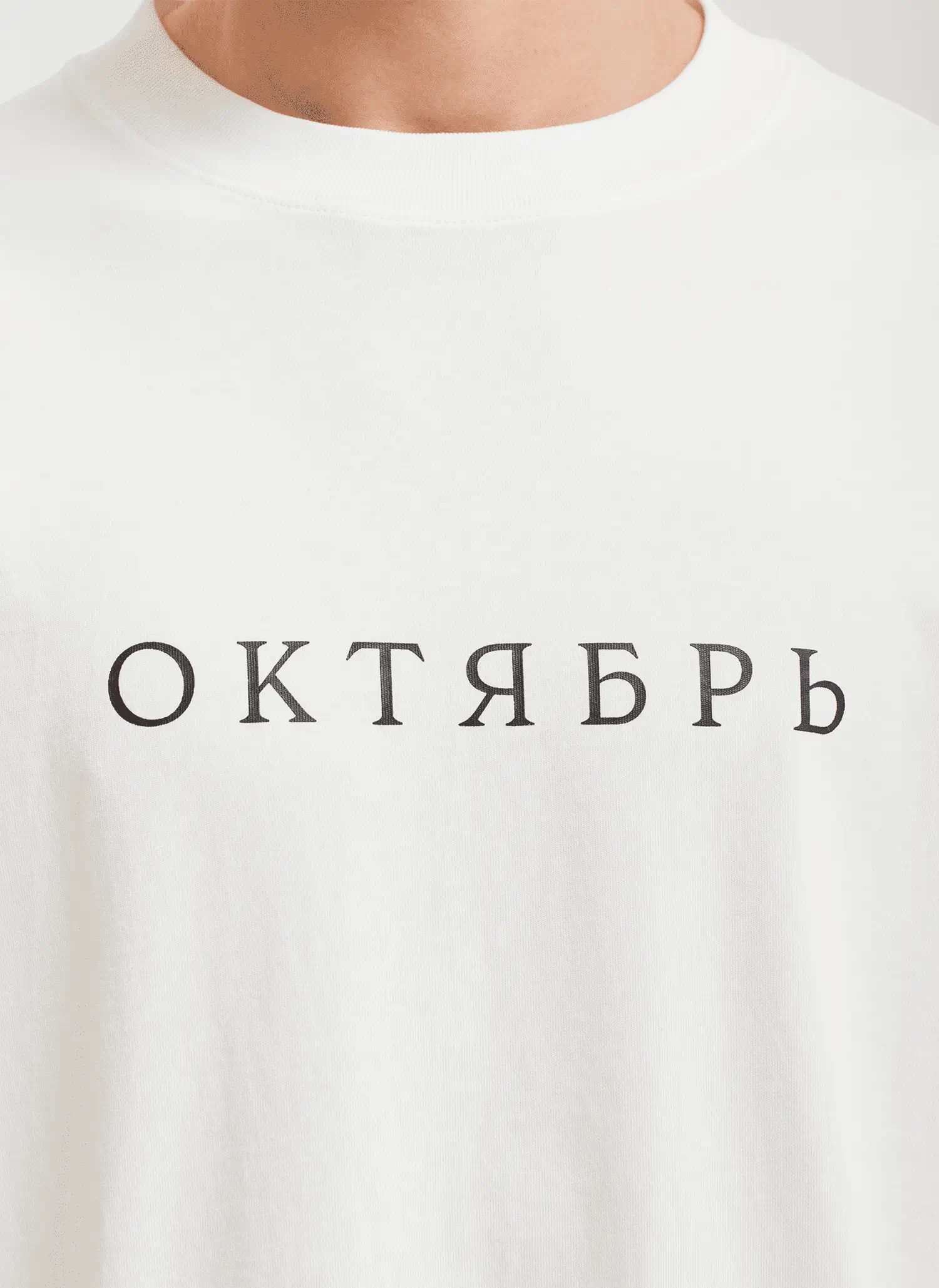 Футболка Og Logo Tee WHITE
