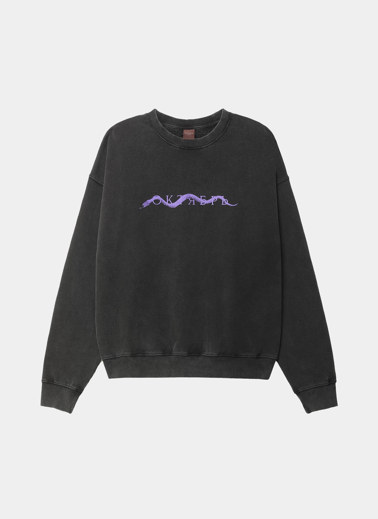 Свитшот Snake Sweatshirt BLACK