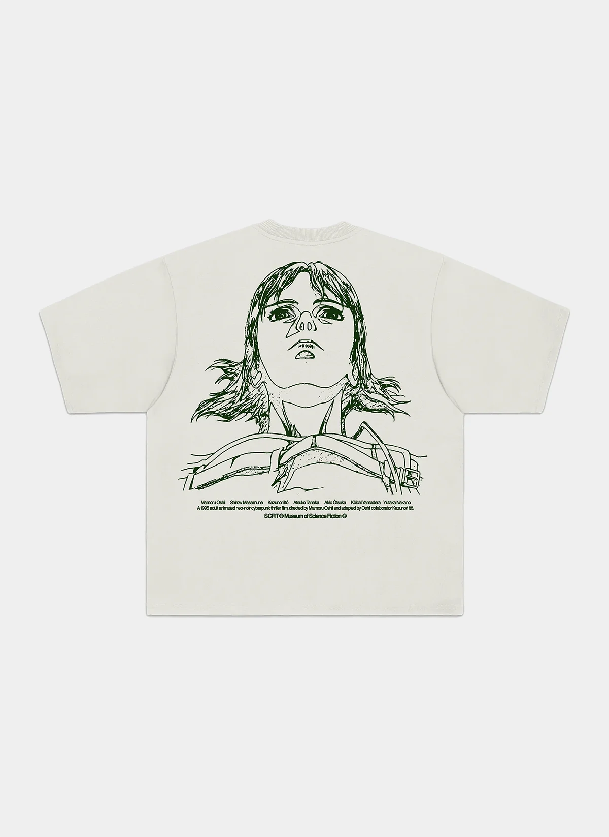 Футболка Ghost T-Shirt Beige