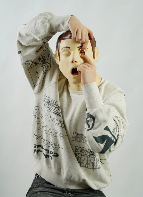 Свитшот .Solutions + NUMBER 3 A—Sketch Sweatshirt Old Grey