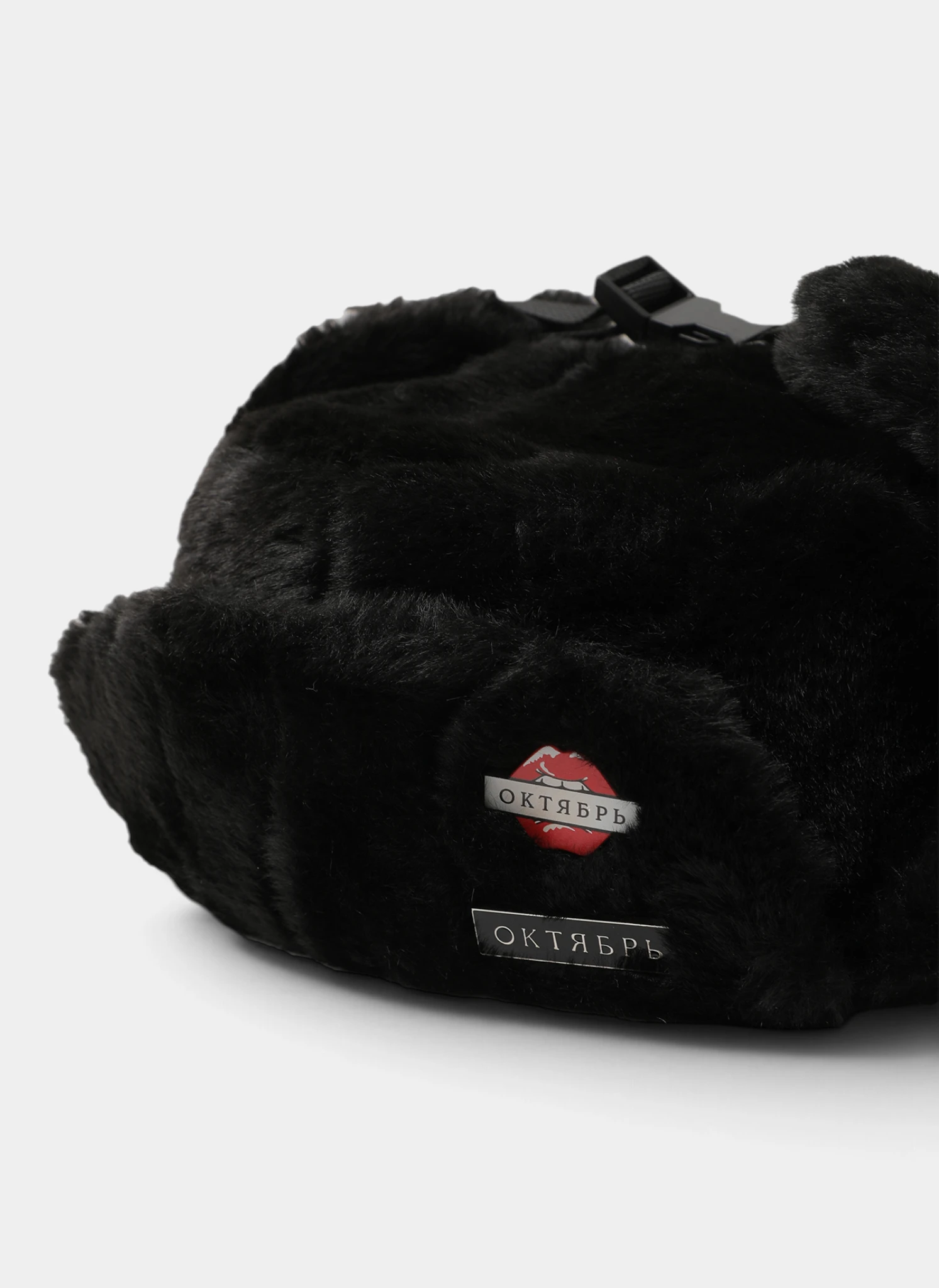 Шапка-ушанка Ushanka Black