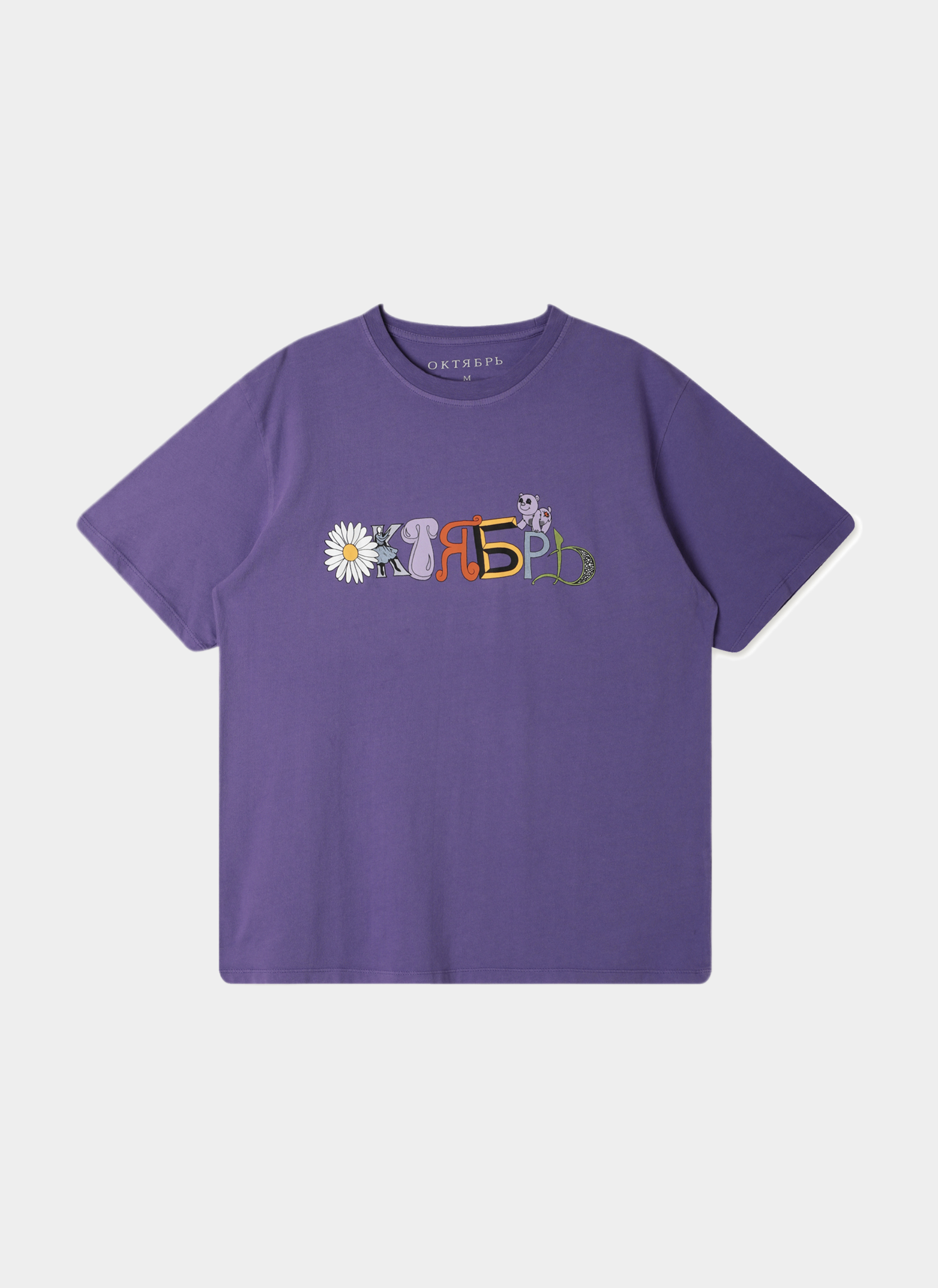 Футболка EVERYTHING TEE Футболка EVERYTHING TEE