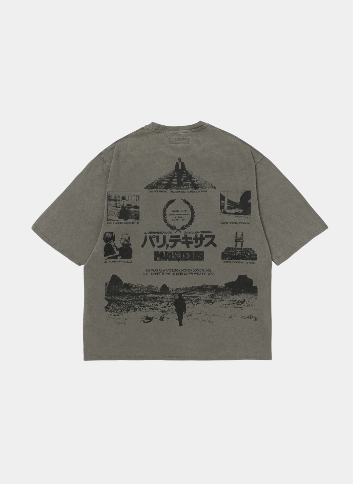 Футболка Mojave T-Shirt Brown