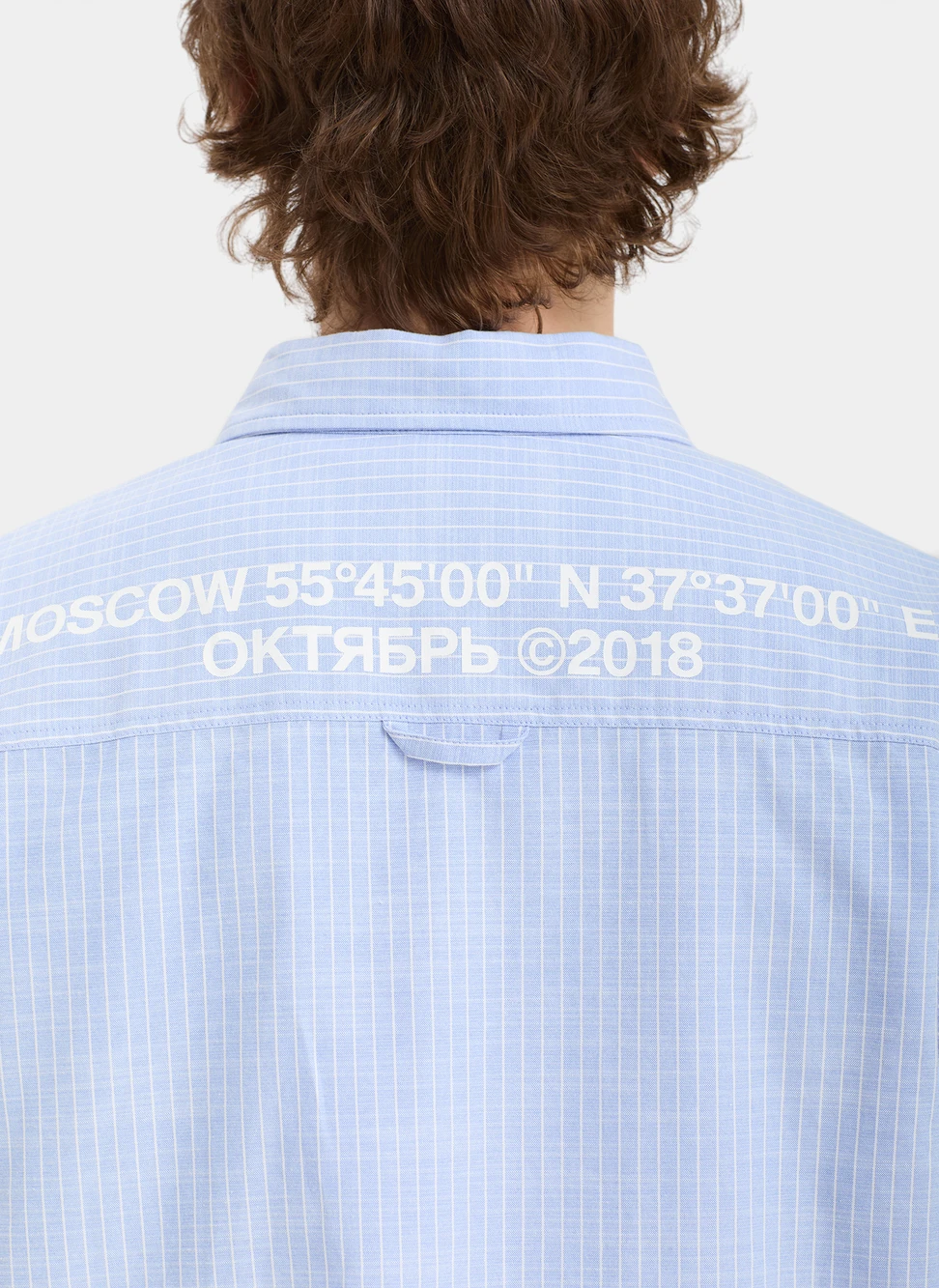 Рубашка Stripe Oxford Shirt Blue Stripe