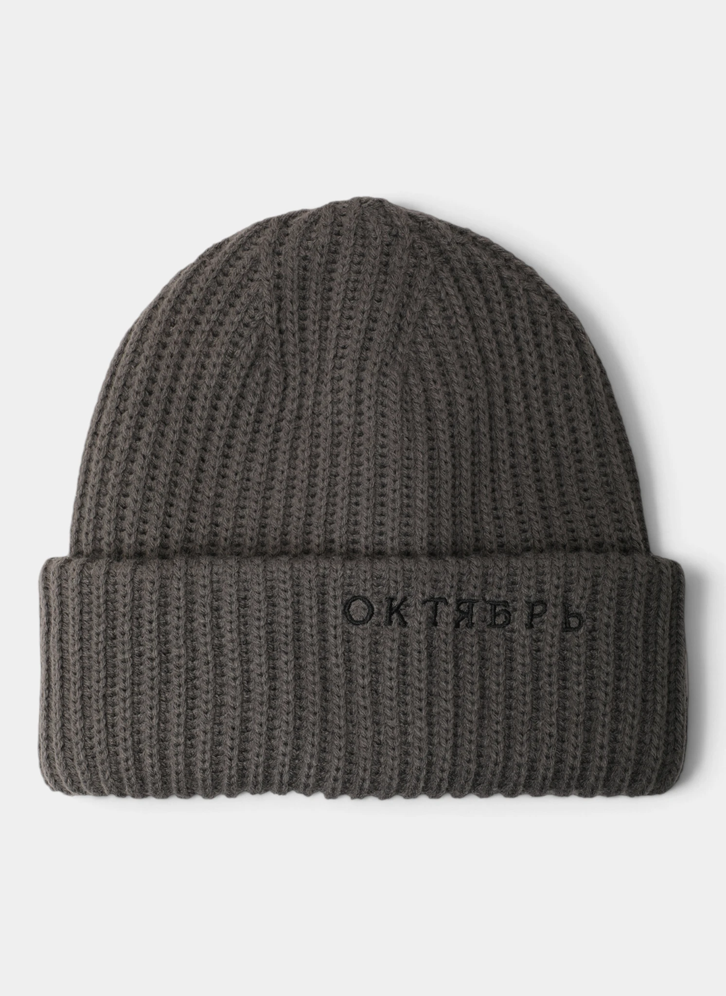 Шапка OG Logo Classic Beanie Gunmetal