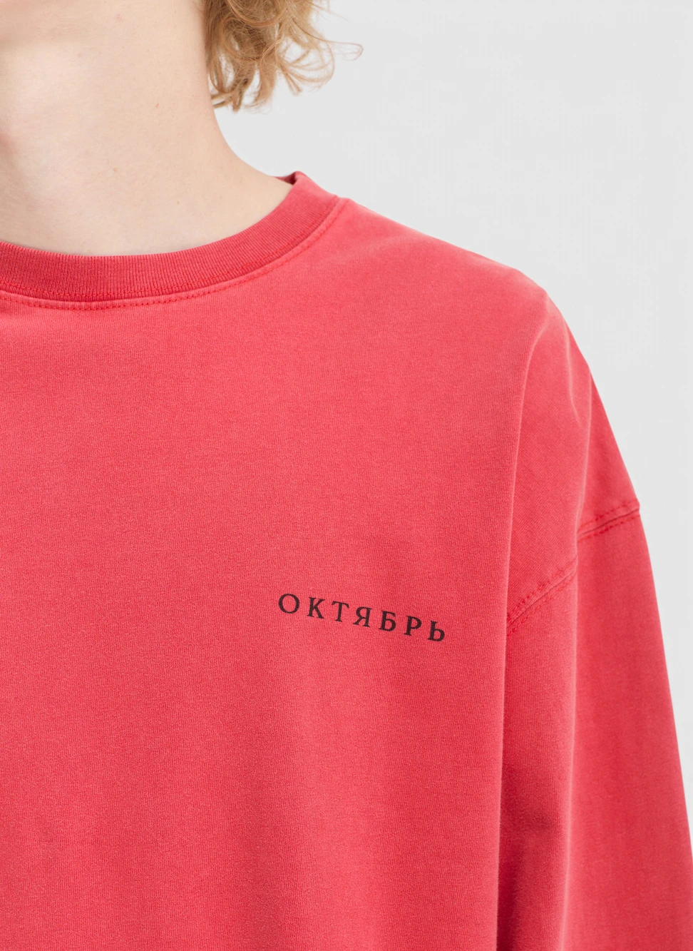 Лонгслив Lips LS Tee Red