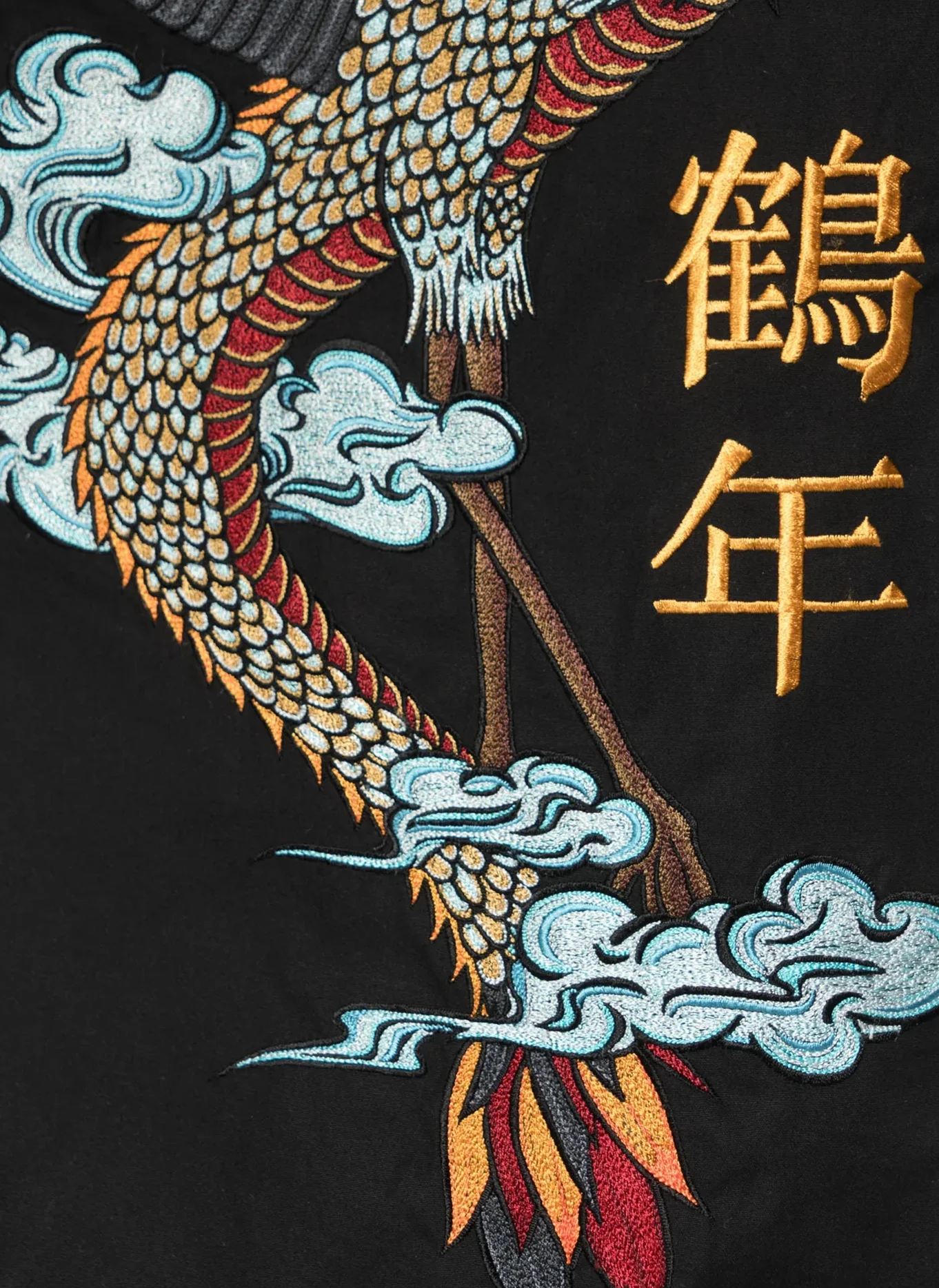 Брюки Dragon Crane Loose Snopants®  Black