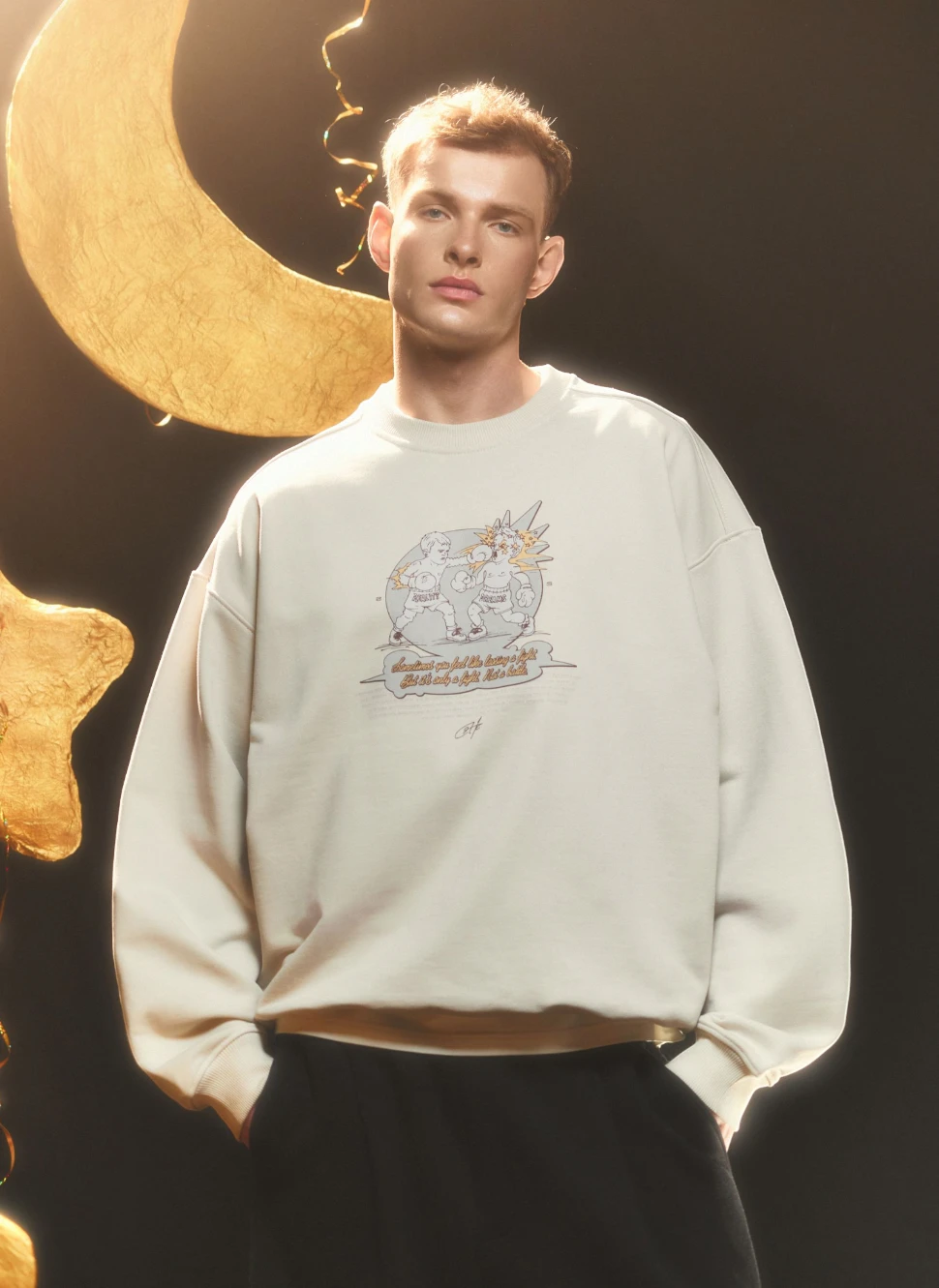 Свитшот Dreams vs. Reality Beige