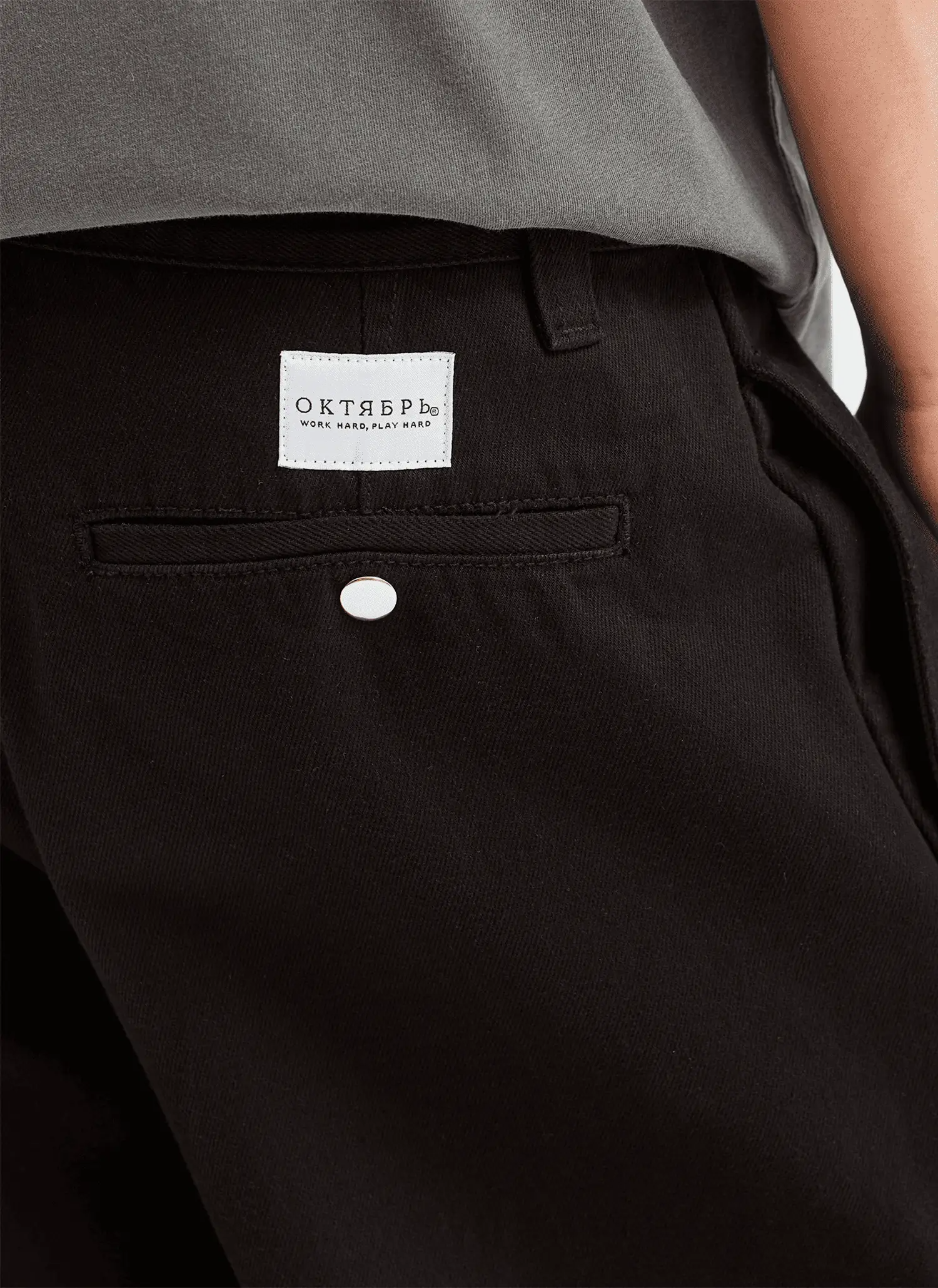 Брюки Loose Work Pants Black