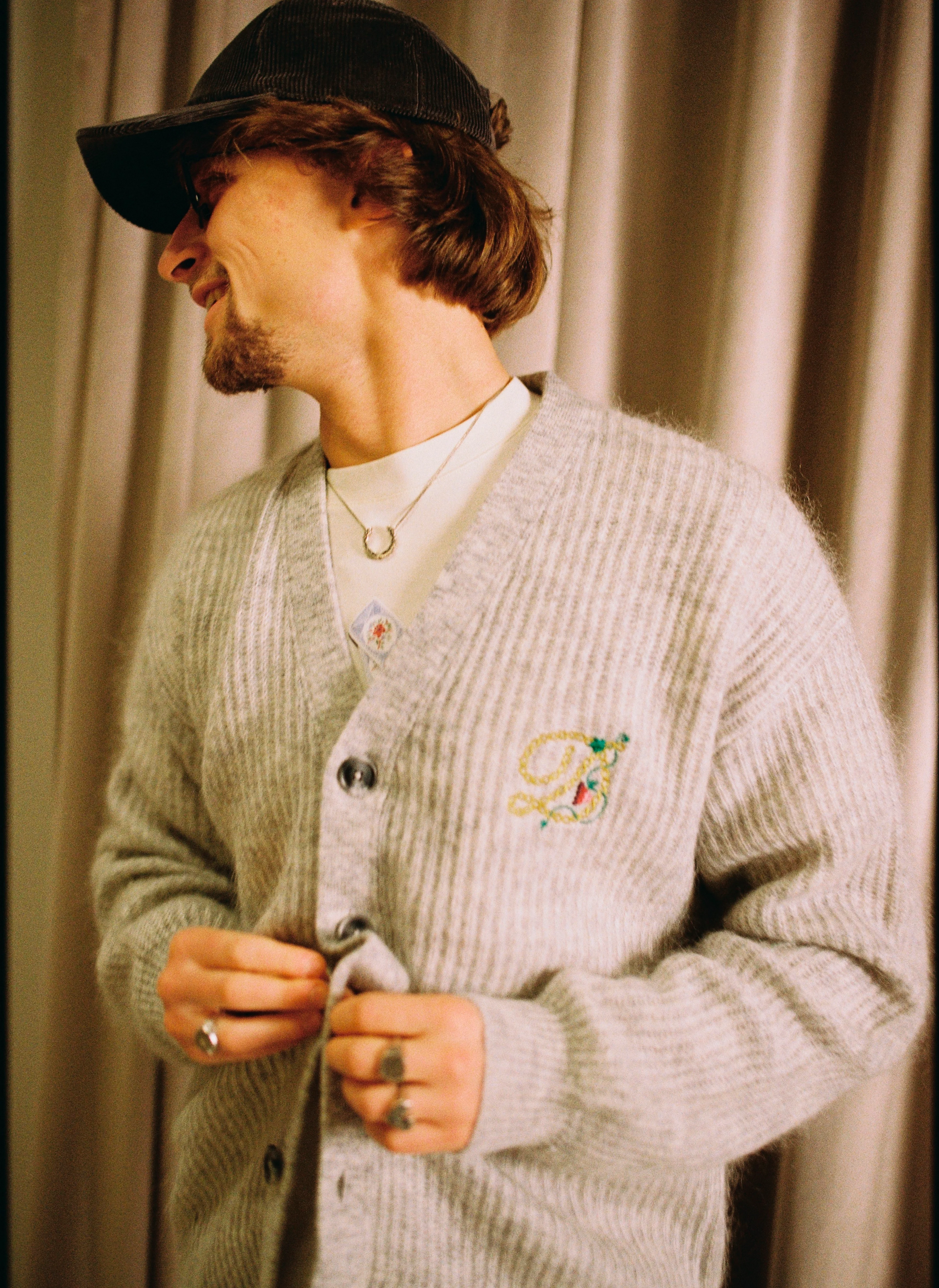 Кардиган Le Cardigan D Raisin