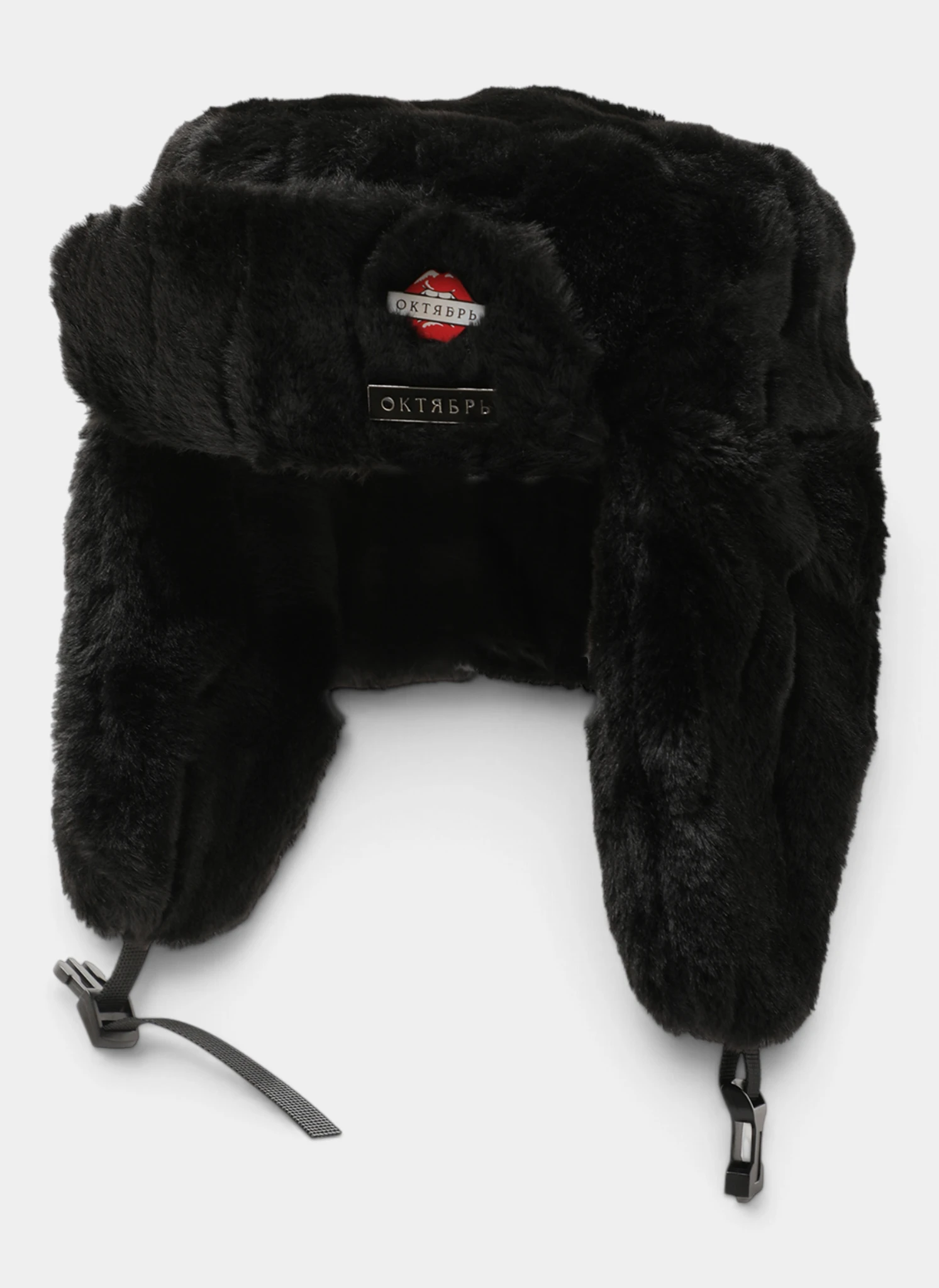 Шапка-ушанка Ushanka Black