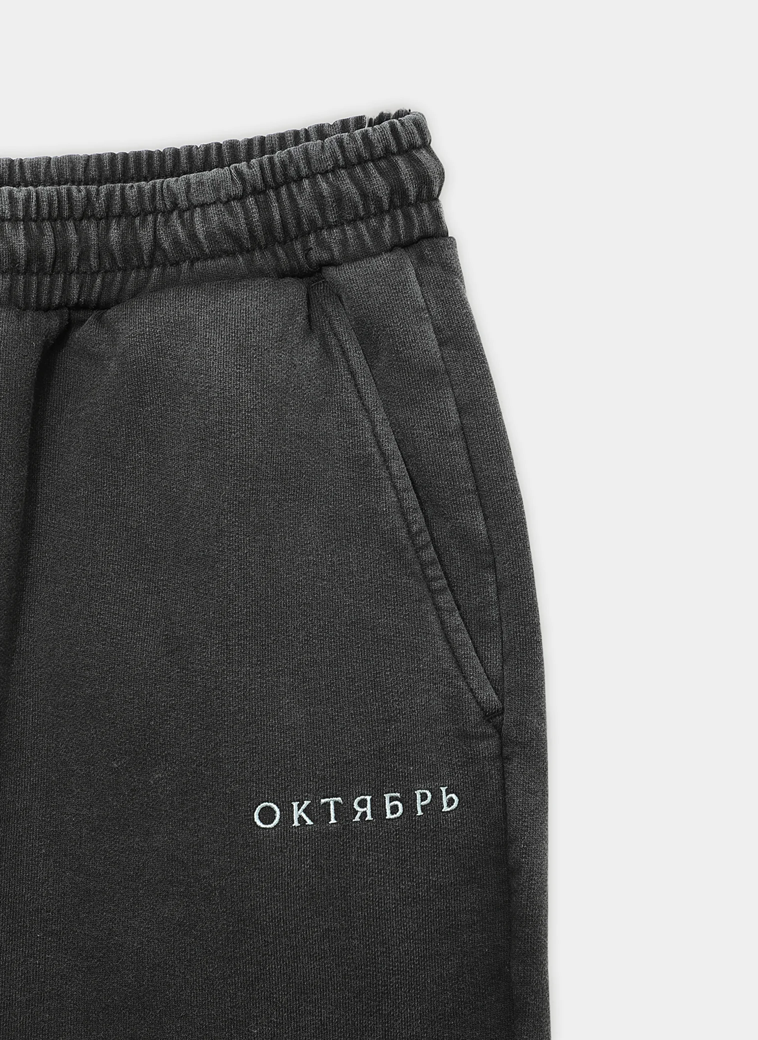 Брюки OG Logo Sweat Pants Black