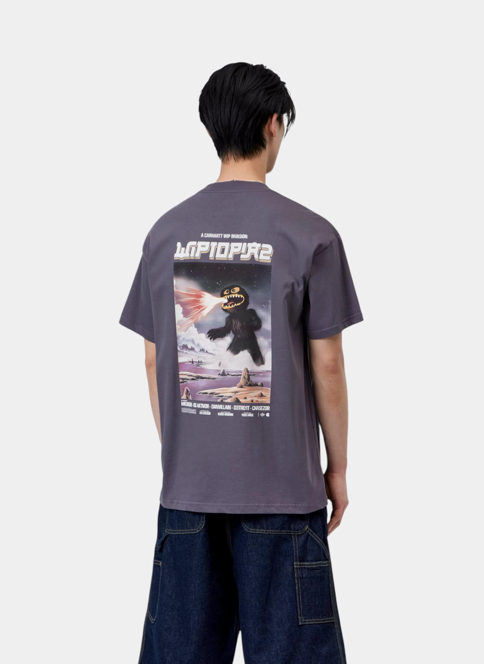 Футболка S/S Wiptopia II T-Shirt Shady Purple