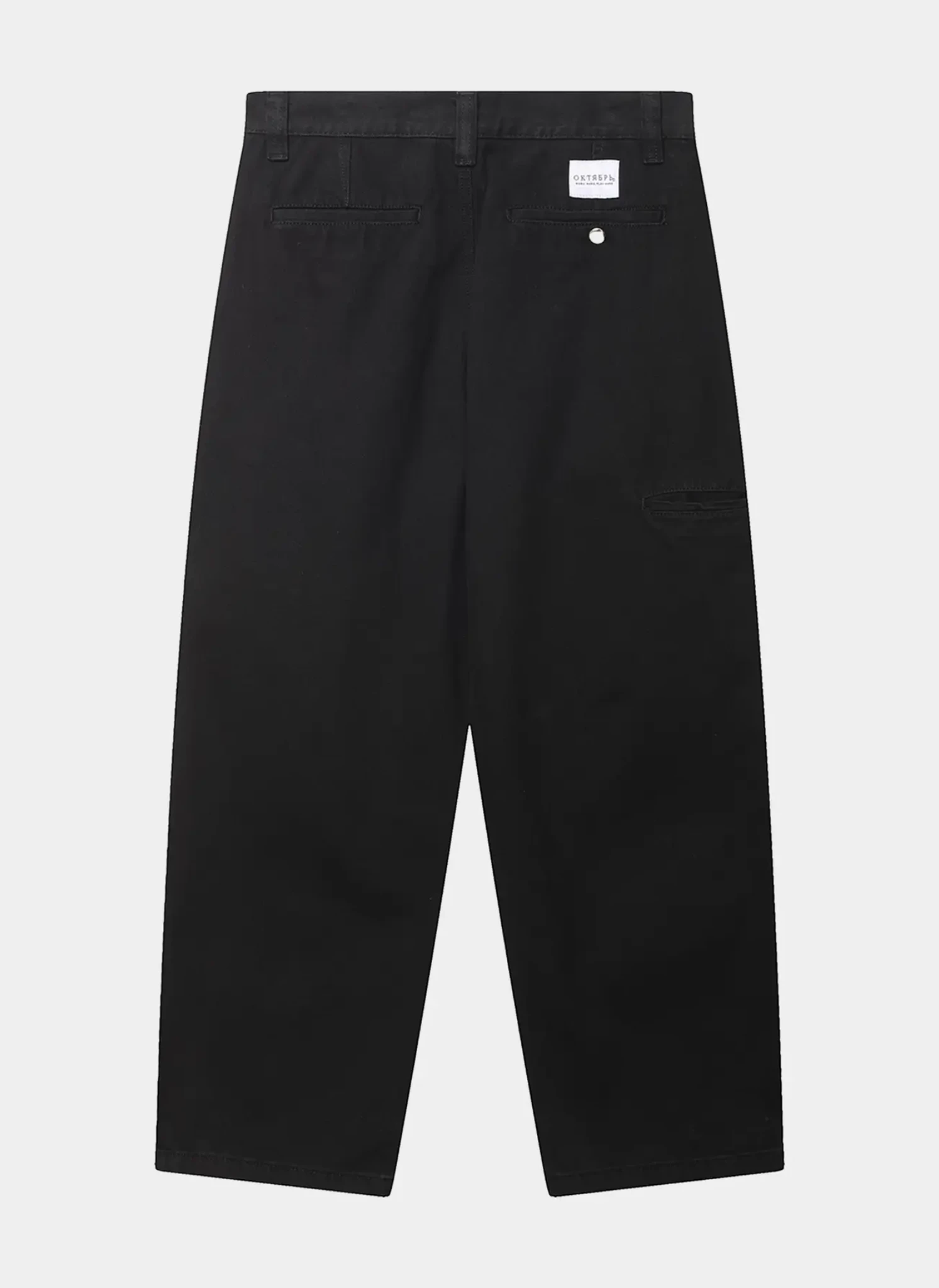 Брюки Loose Work Pants Black