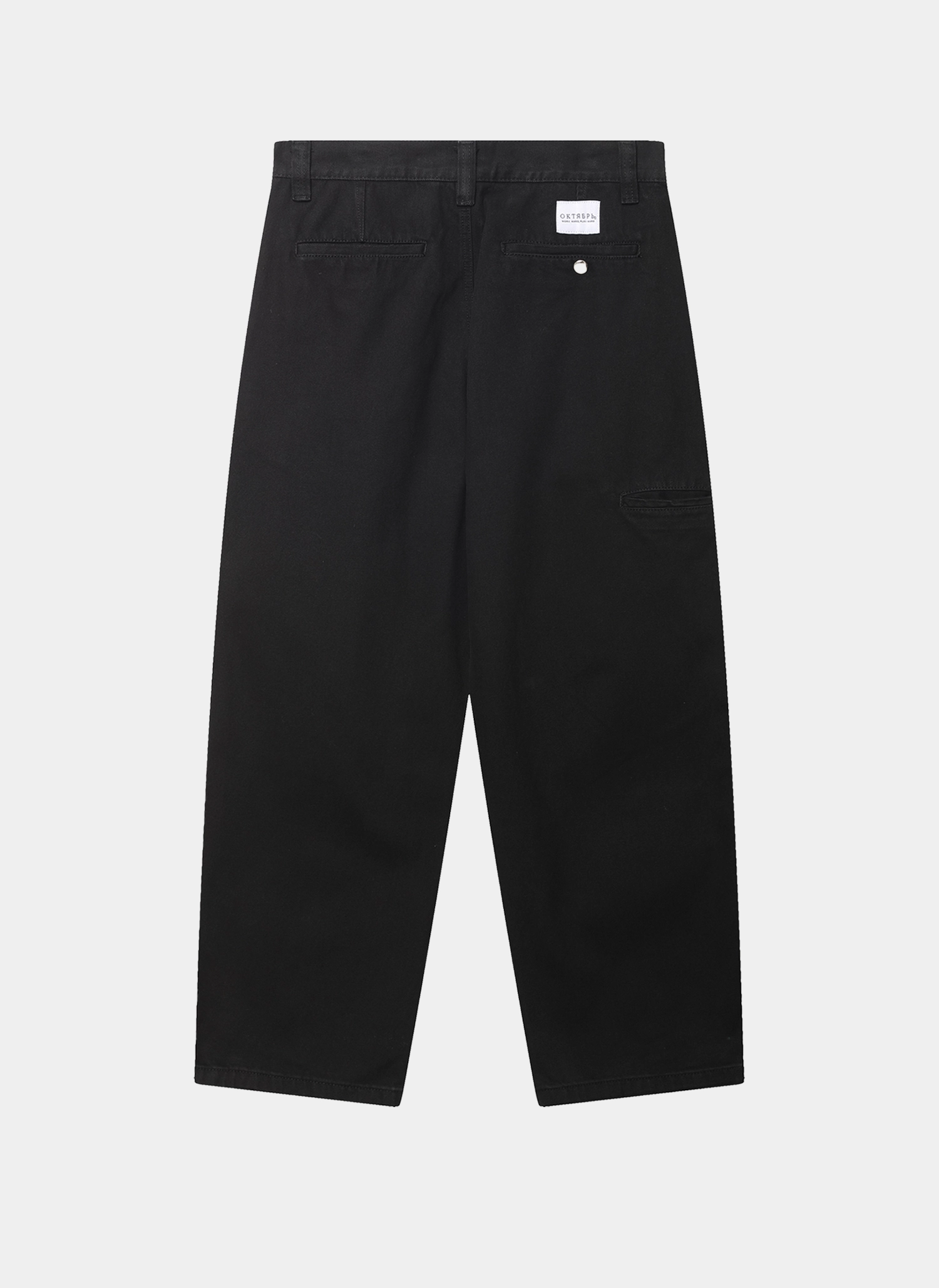 Брюки Loose Work Pants Black