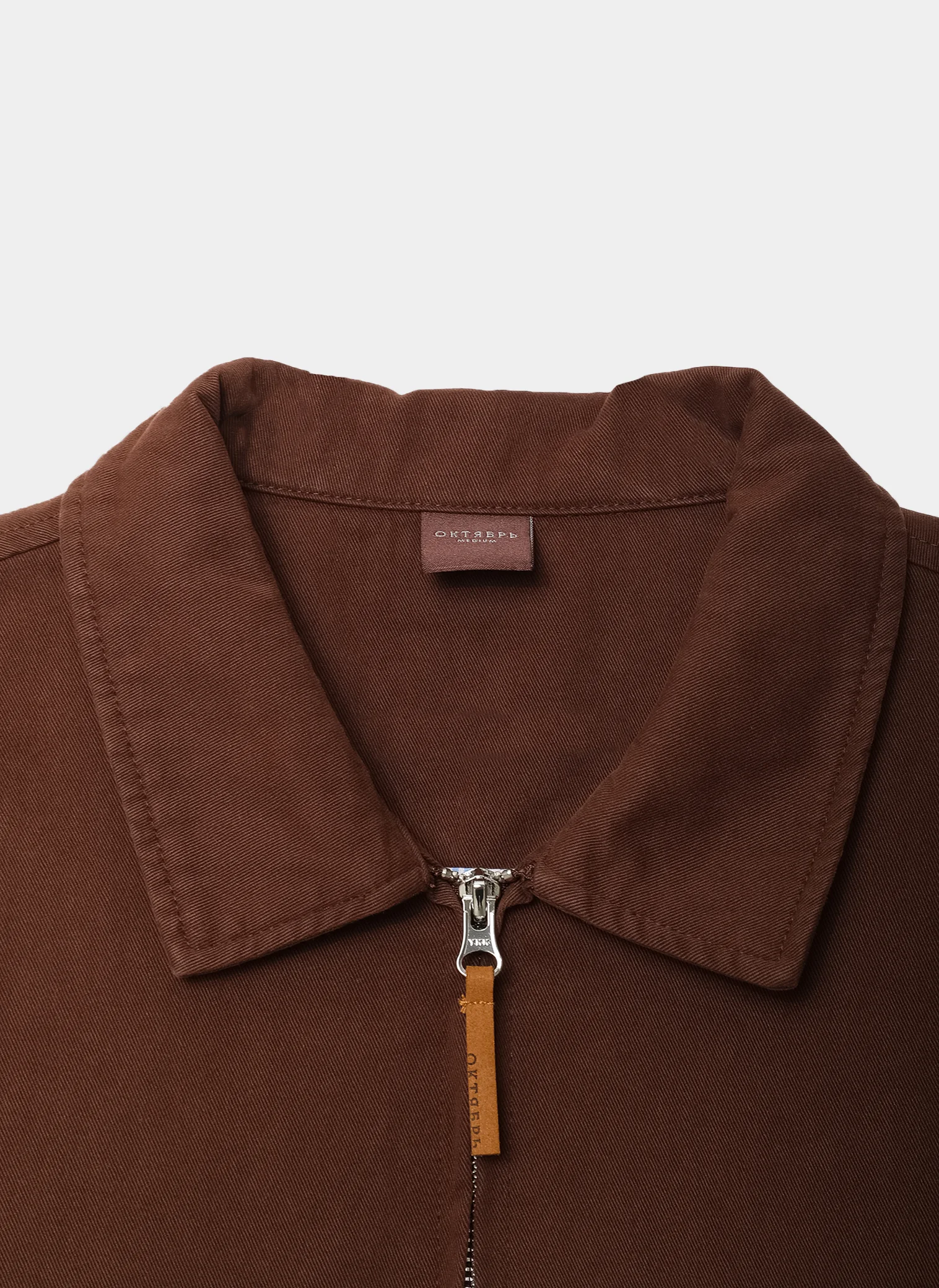 Куртка Work Jacket Golden Brown