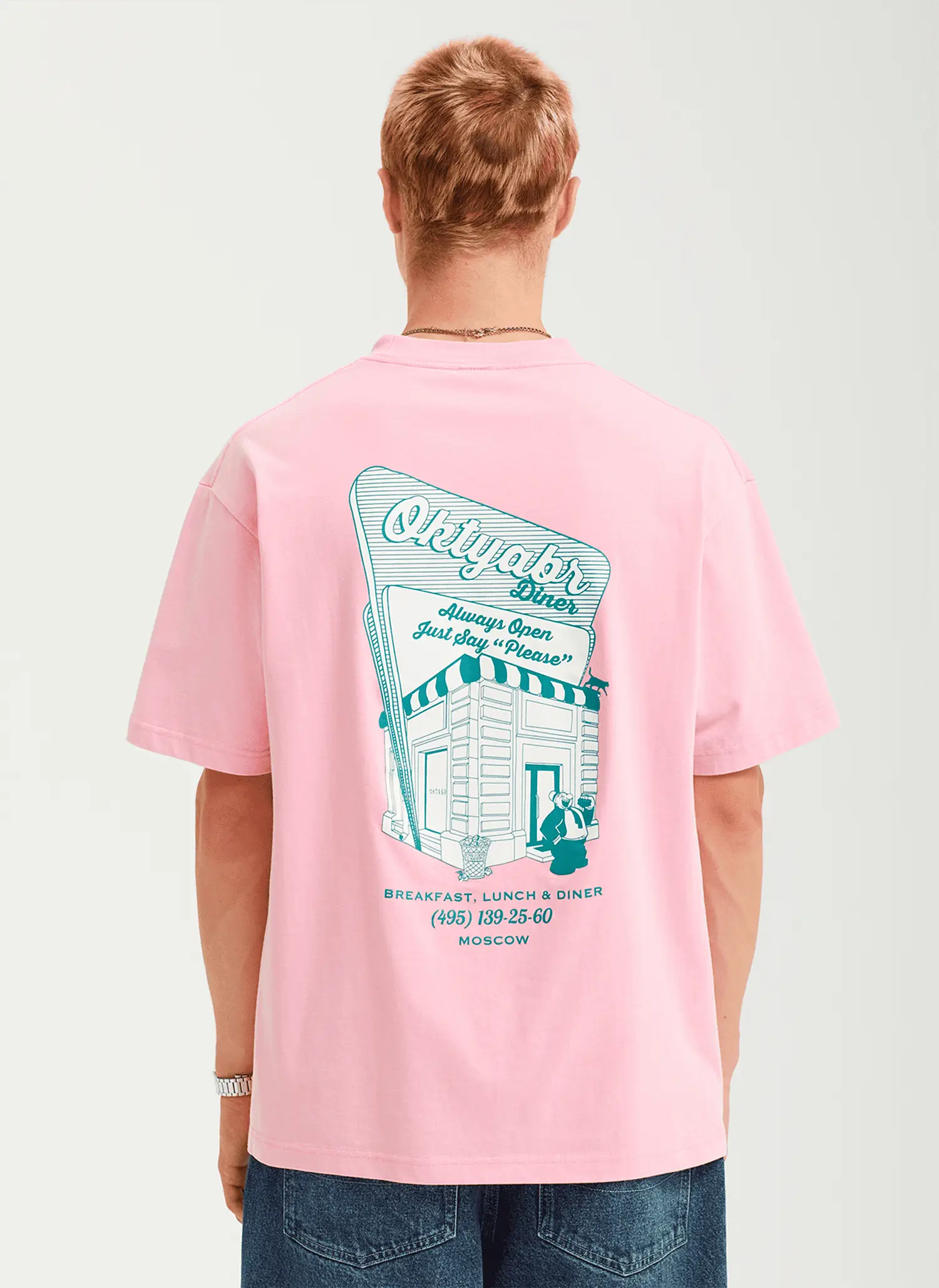 Футболка Diner Tee PINK