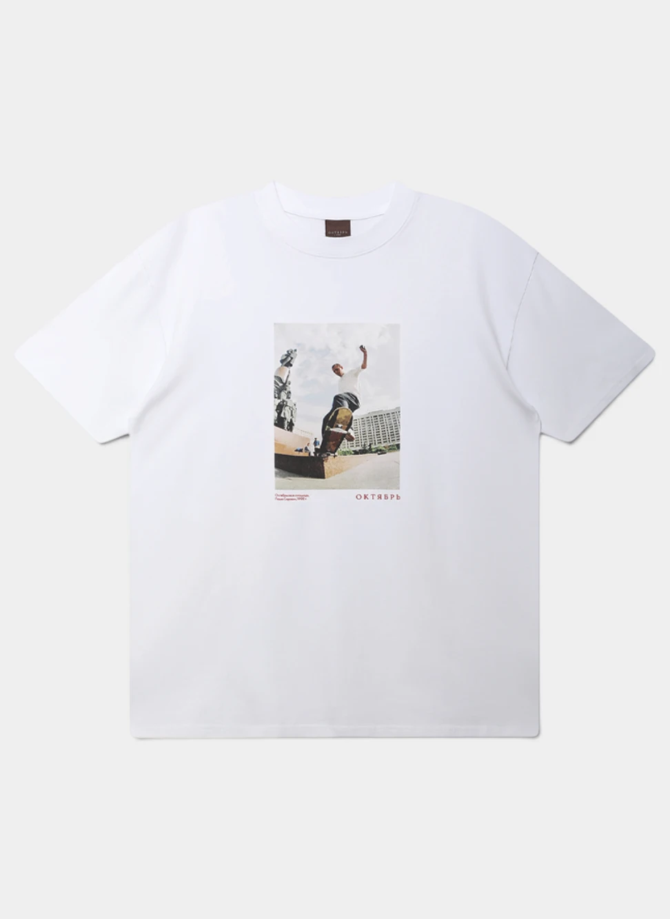 Футболка Herritage Tee White