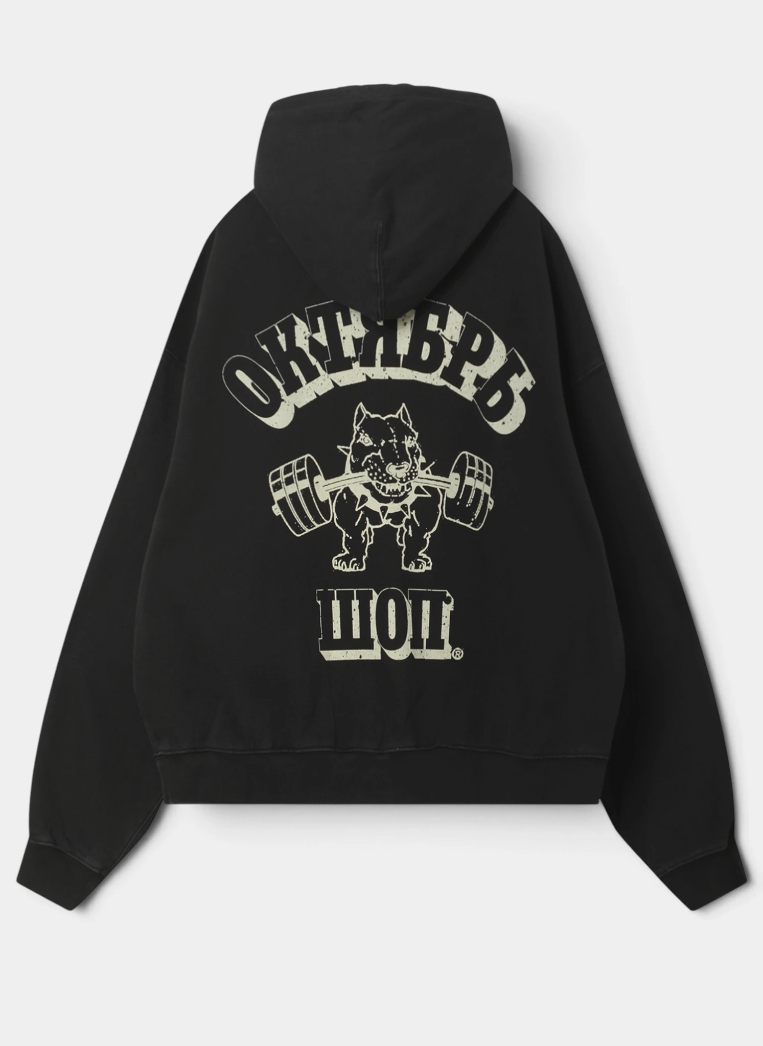 Худи на молнии Shop Zip Hoodie Black