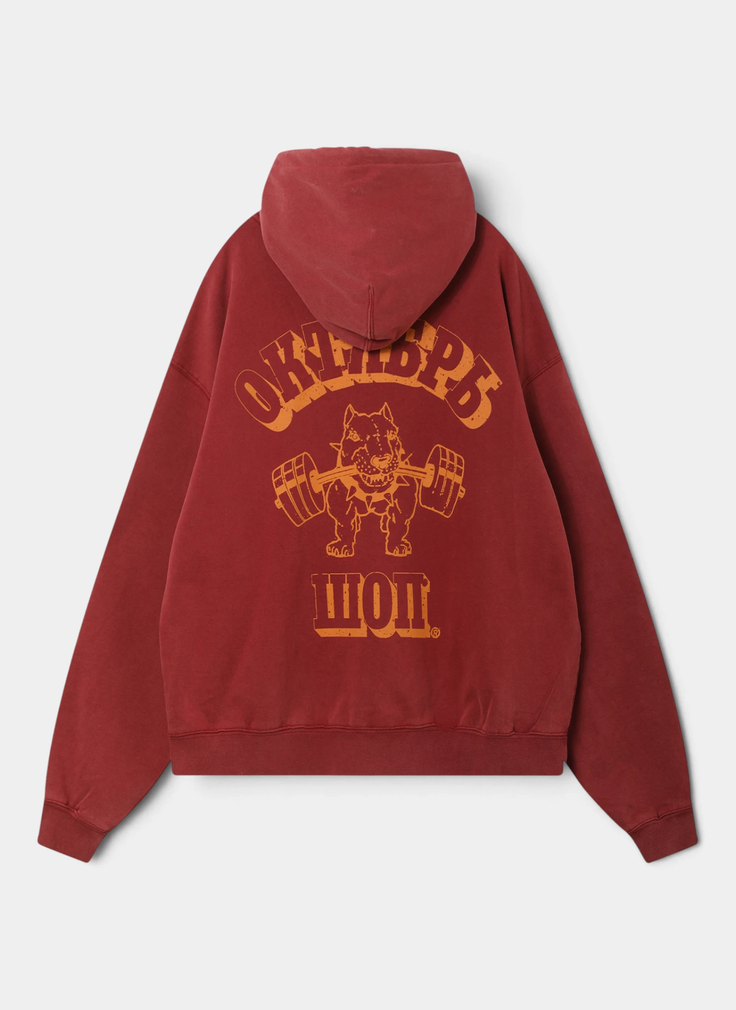 Худи на молнии Shop Zip Hoodie Burgundy