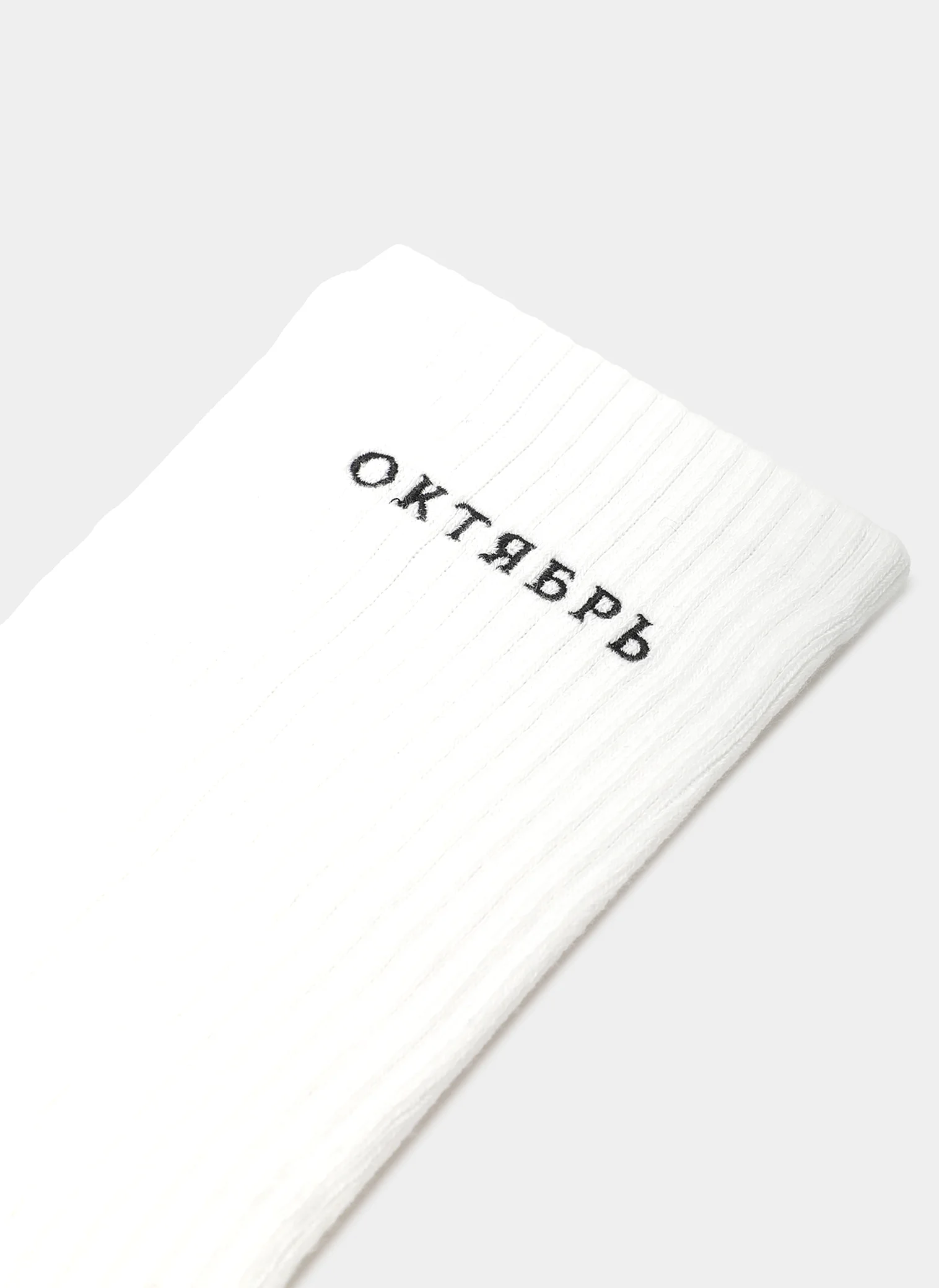 Носки Og Logo Socks White