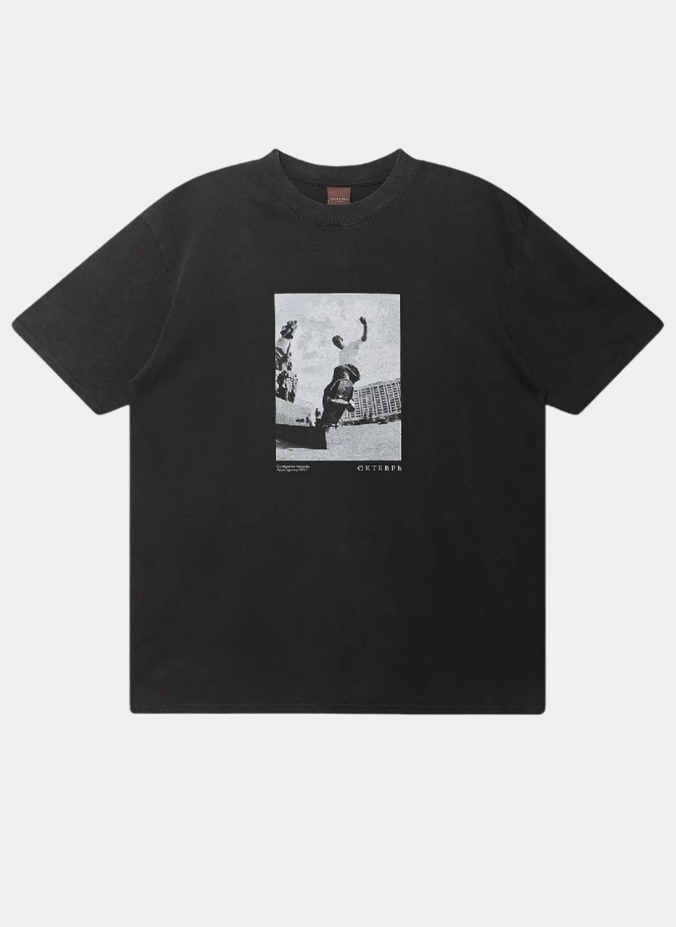Футболка Herritage Tee Black