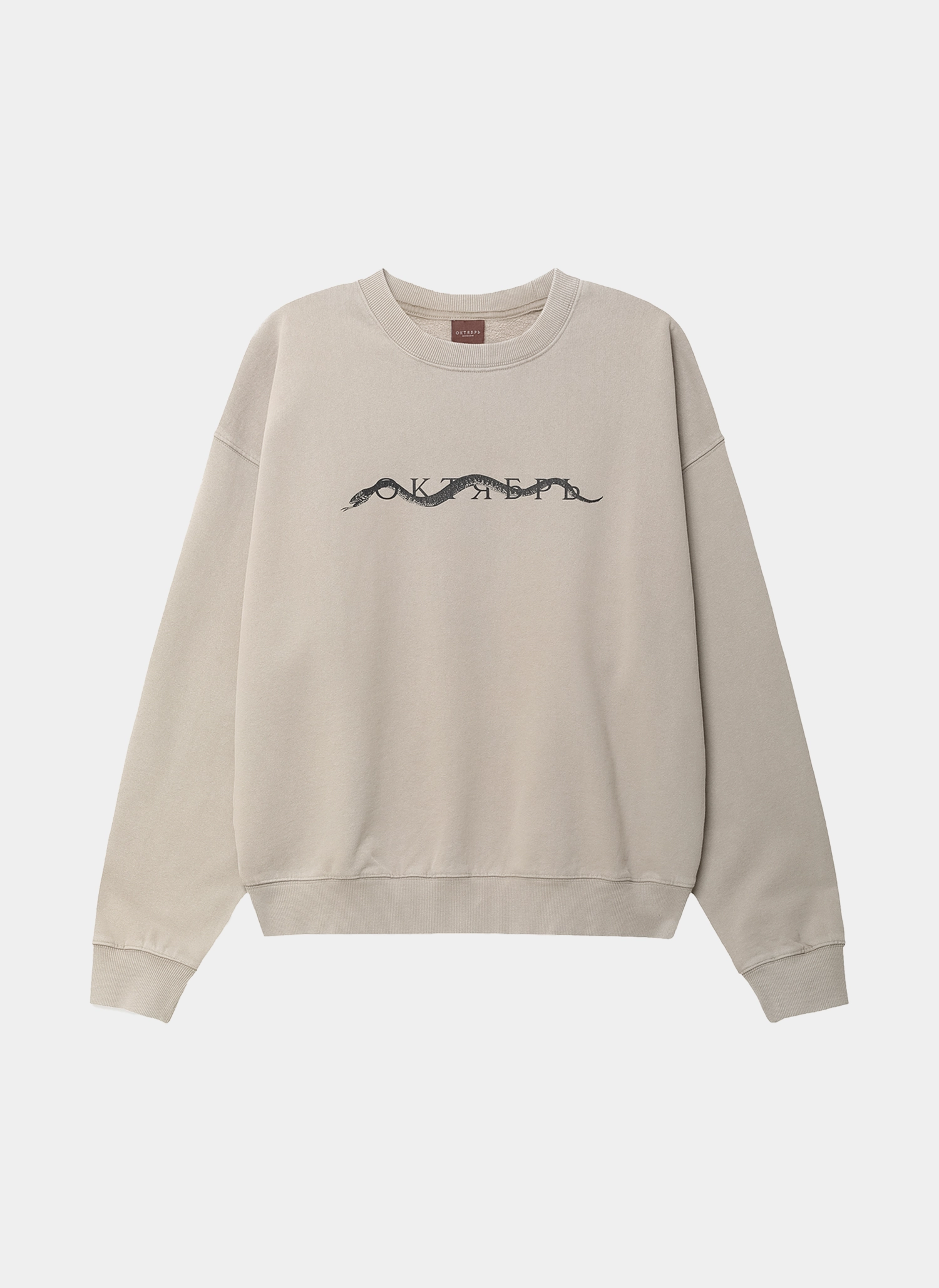 Свитшот Snake Sweatshirt GRAY HEATHER