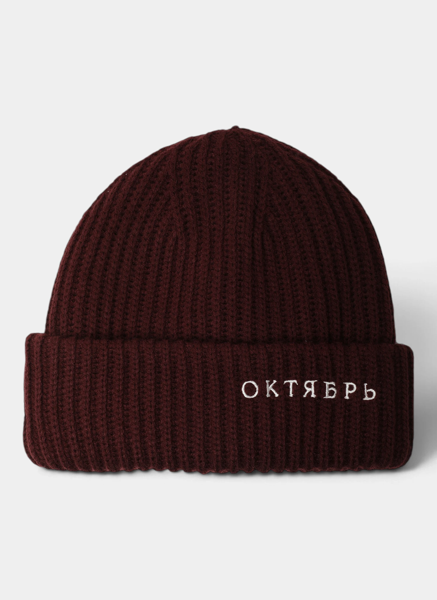 Шапка OG Logo Classic Beanie Chocolate