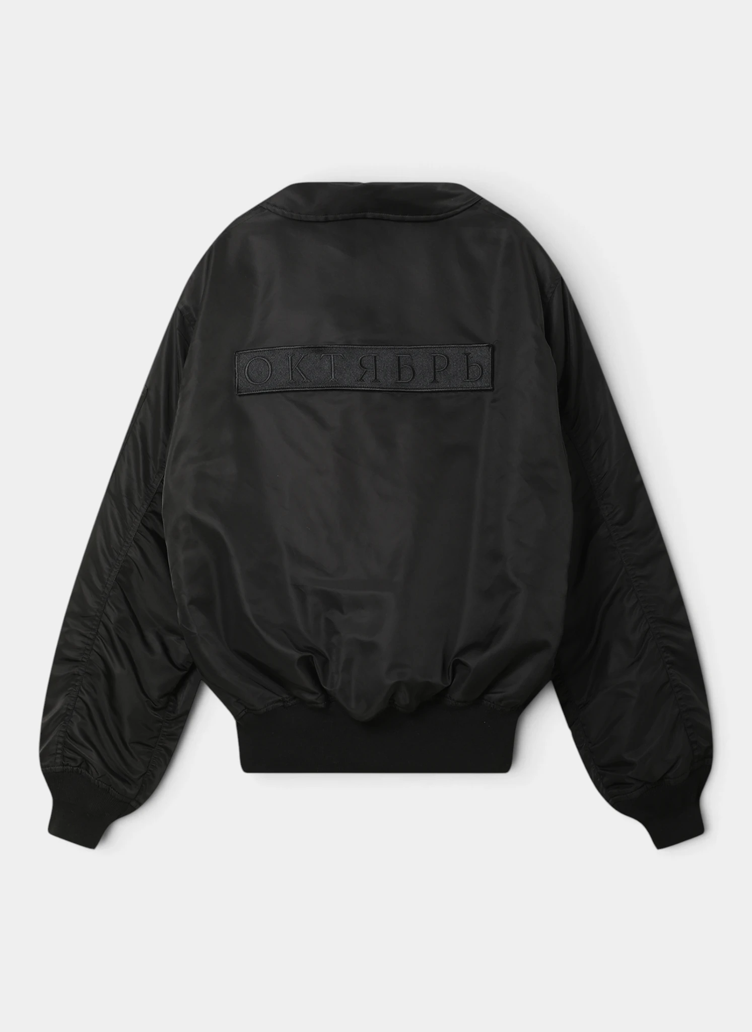 Бомбер CWU Bomber Jacket Black