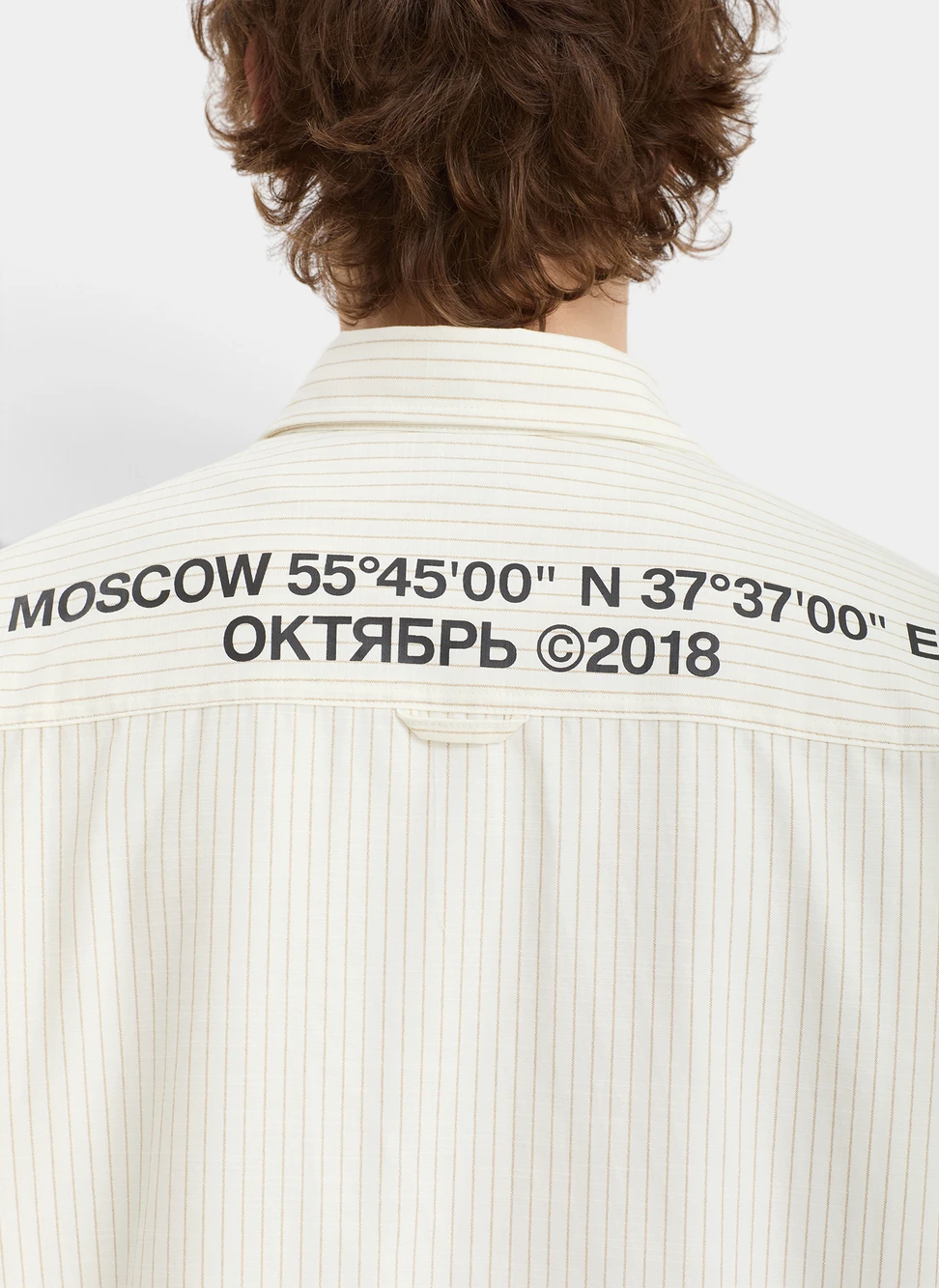 Рубашка Stripe Oxford Shirt White Stripe