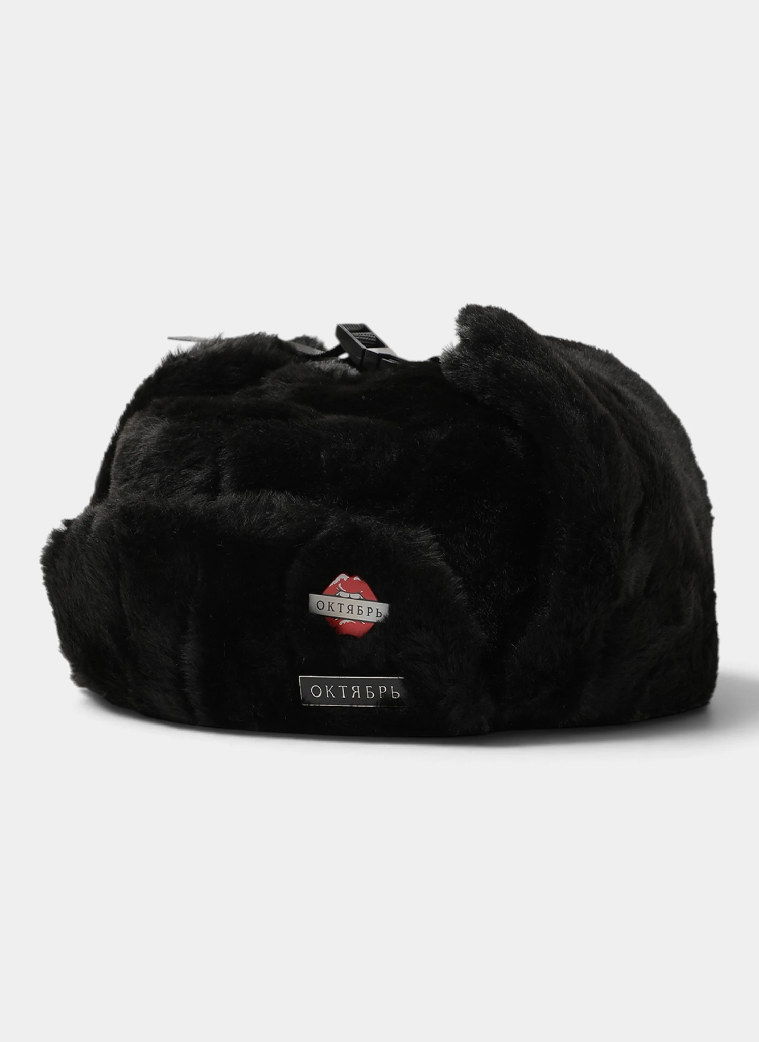 Шапка-ушанка Ushanka Black