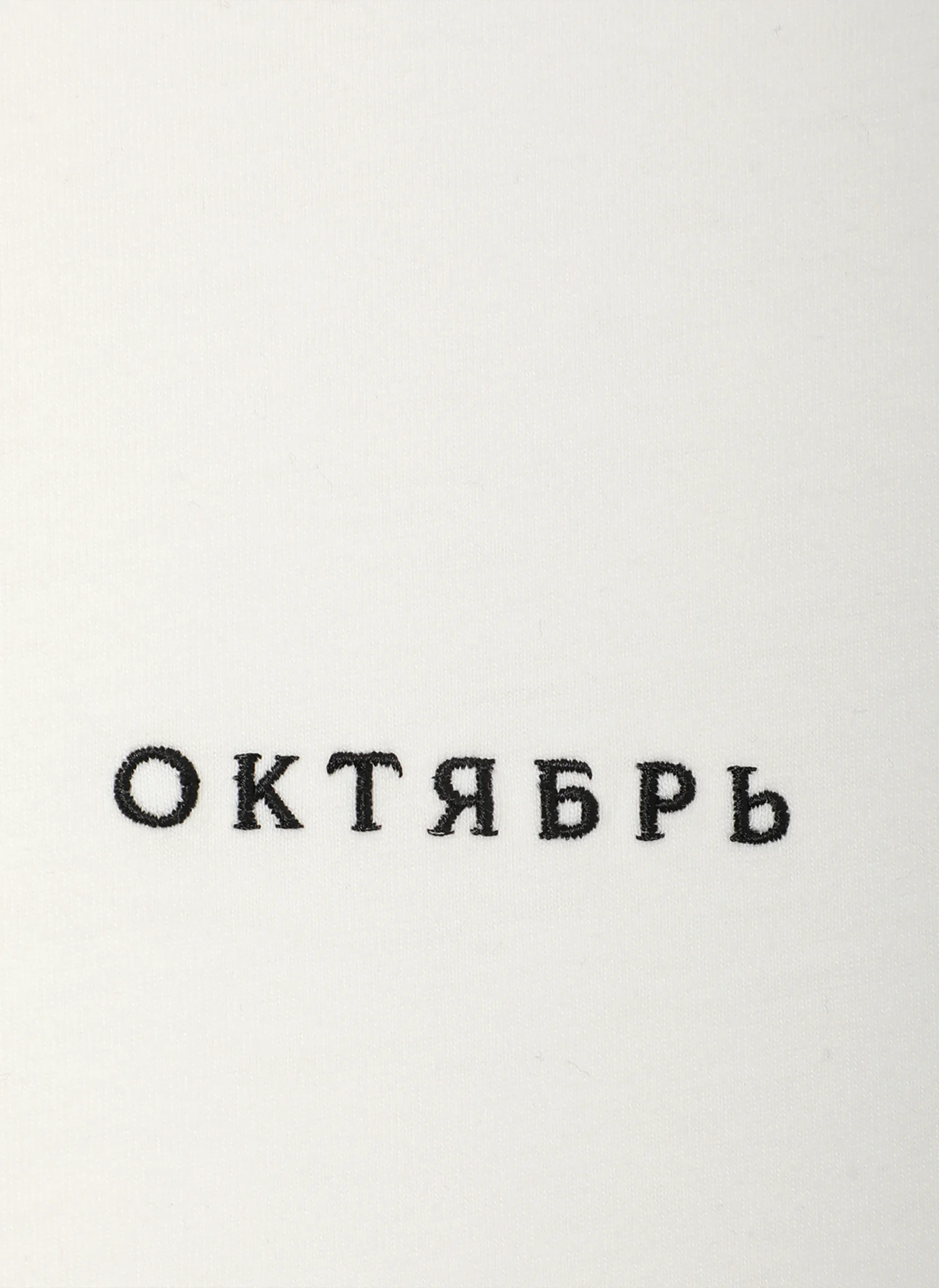 Футболка Mini Logo Tee White
