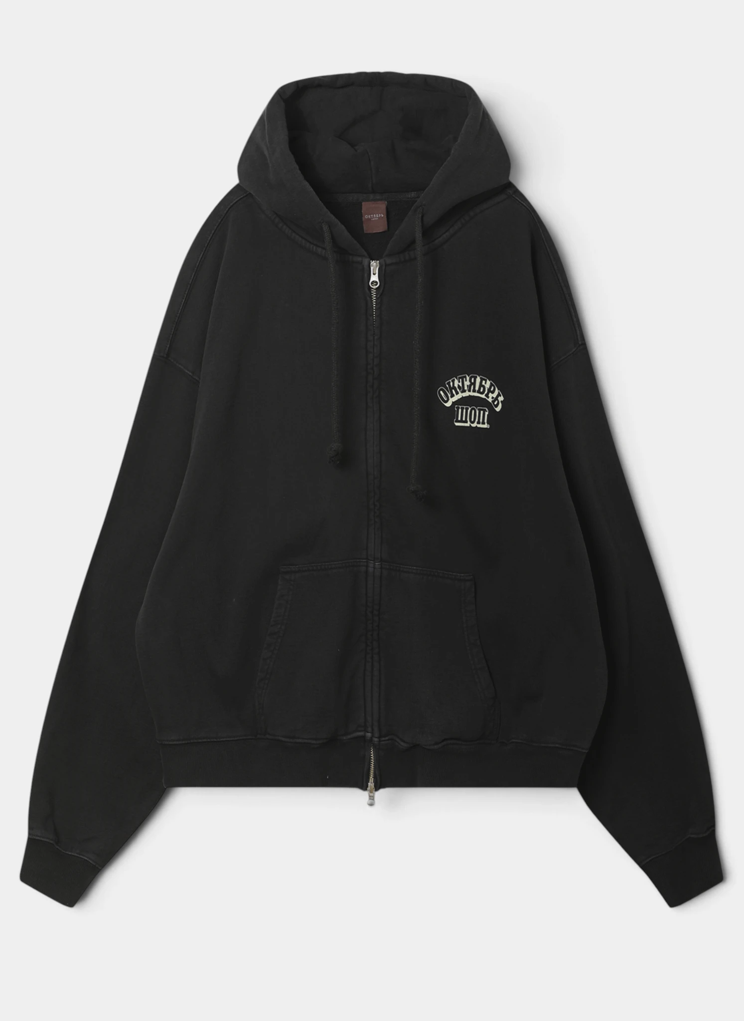 Худи на молнии Shop Zip Hoodie Black
