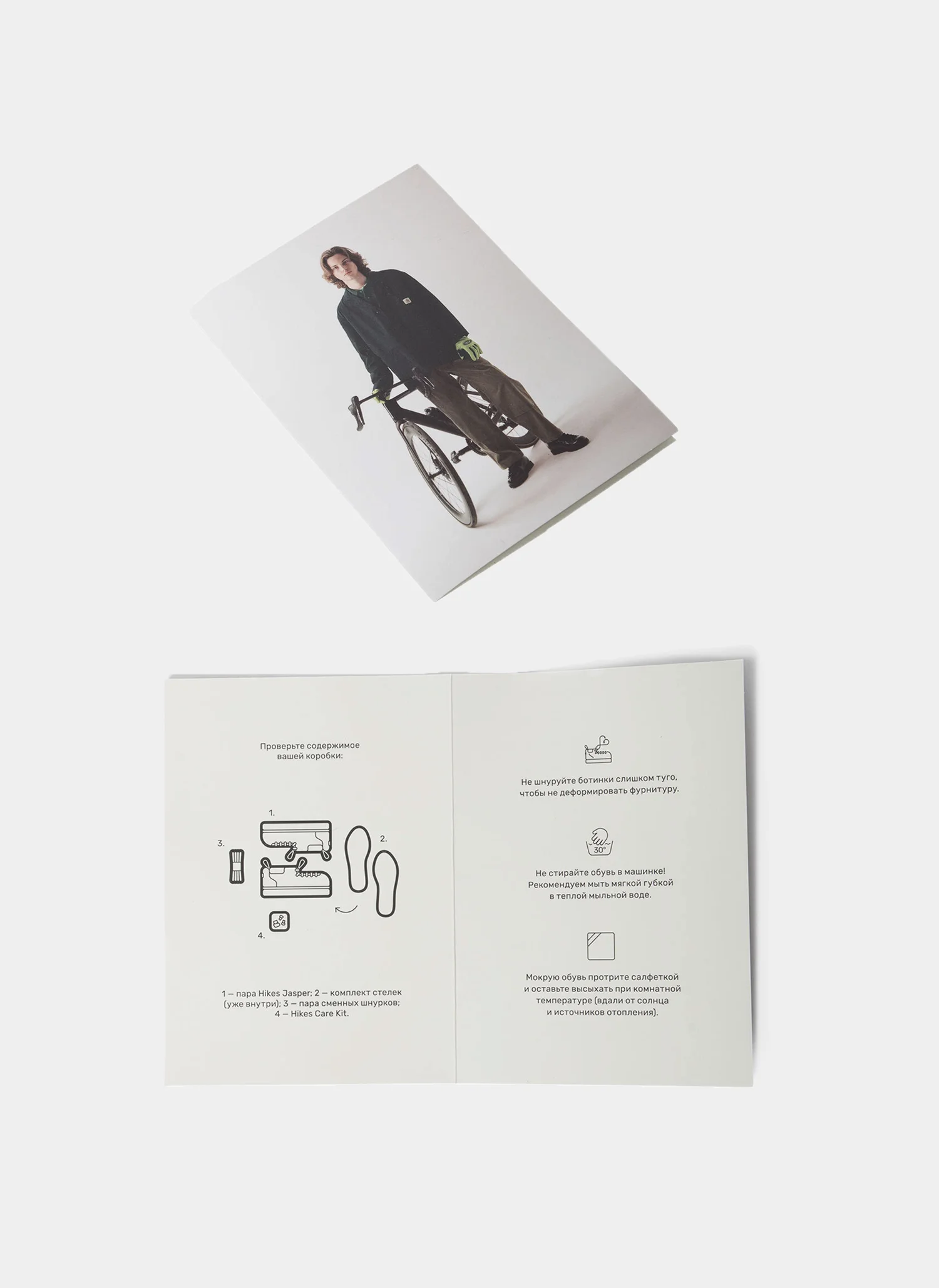 Зимние ботинки HIKES JASPER Cherry