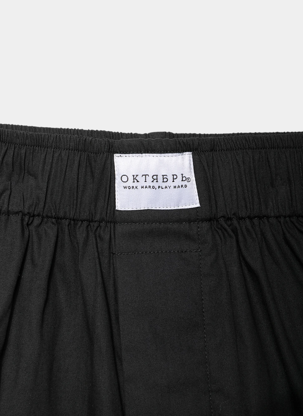 Трусы-боксеры Boxer Black