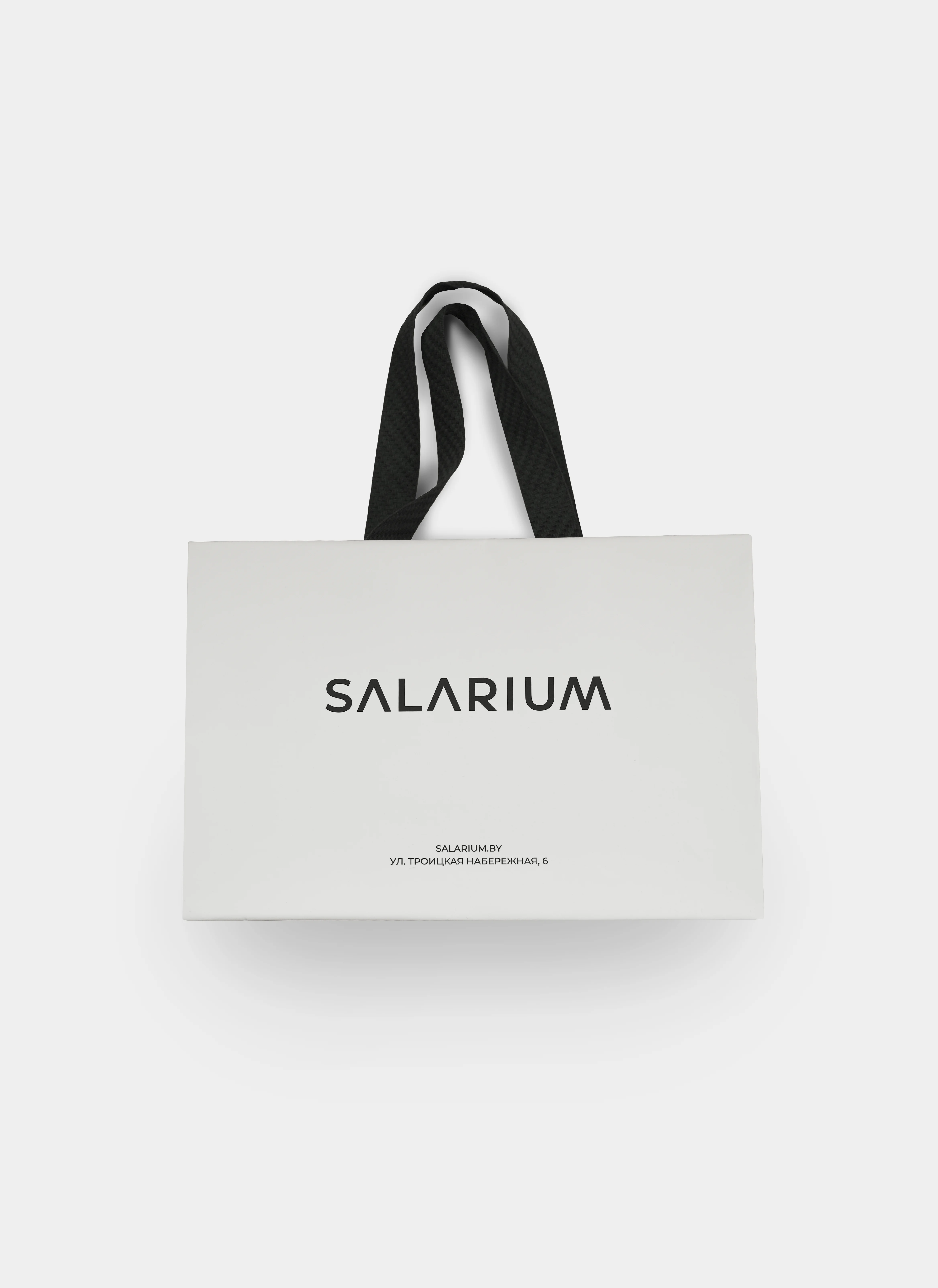 Подарочный пакет